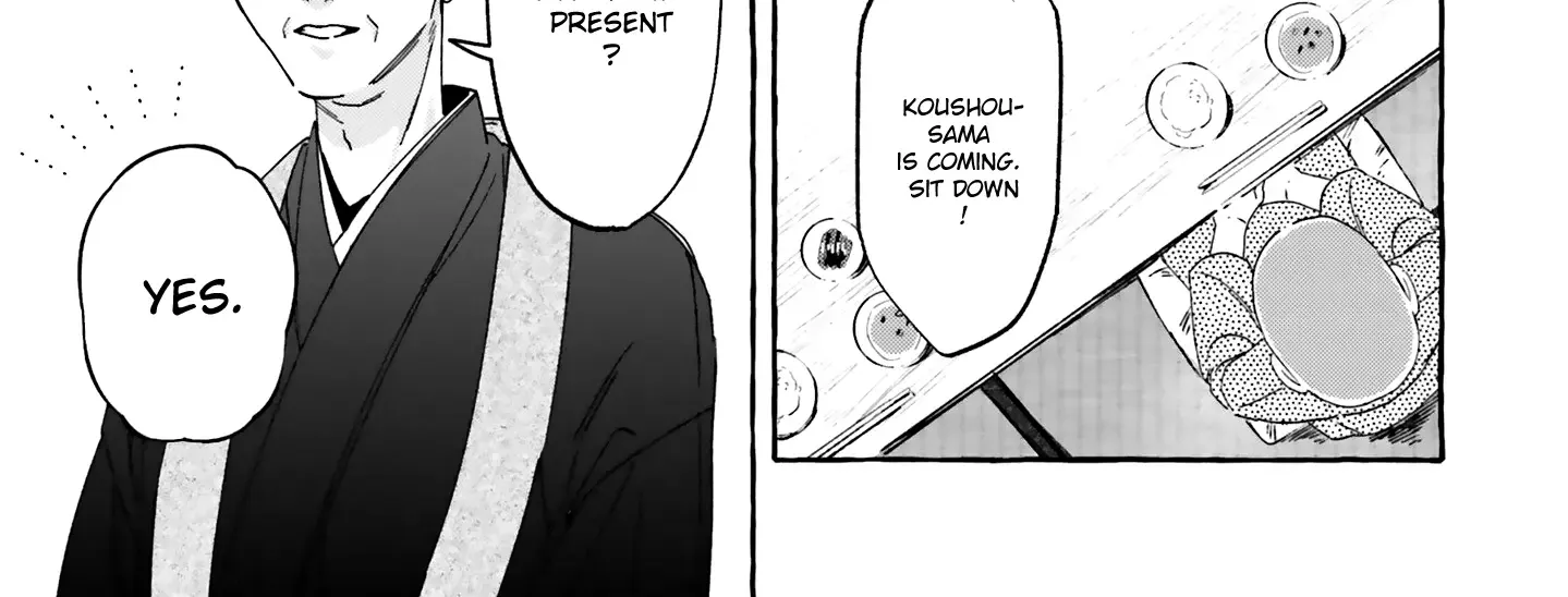 Migawari Otome no Koufuku-na Yomeiri - Meiko to Musubi no Akashi Zinmanga X Chapter 1 Page 19