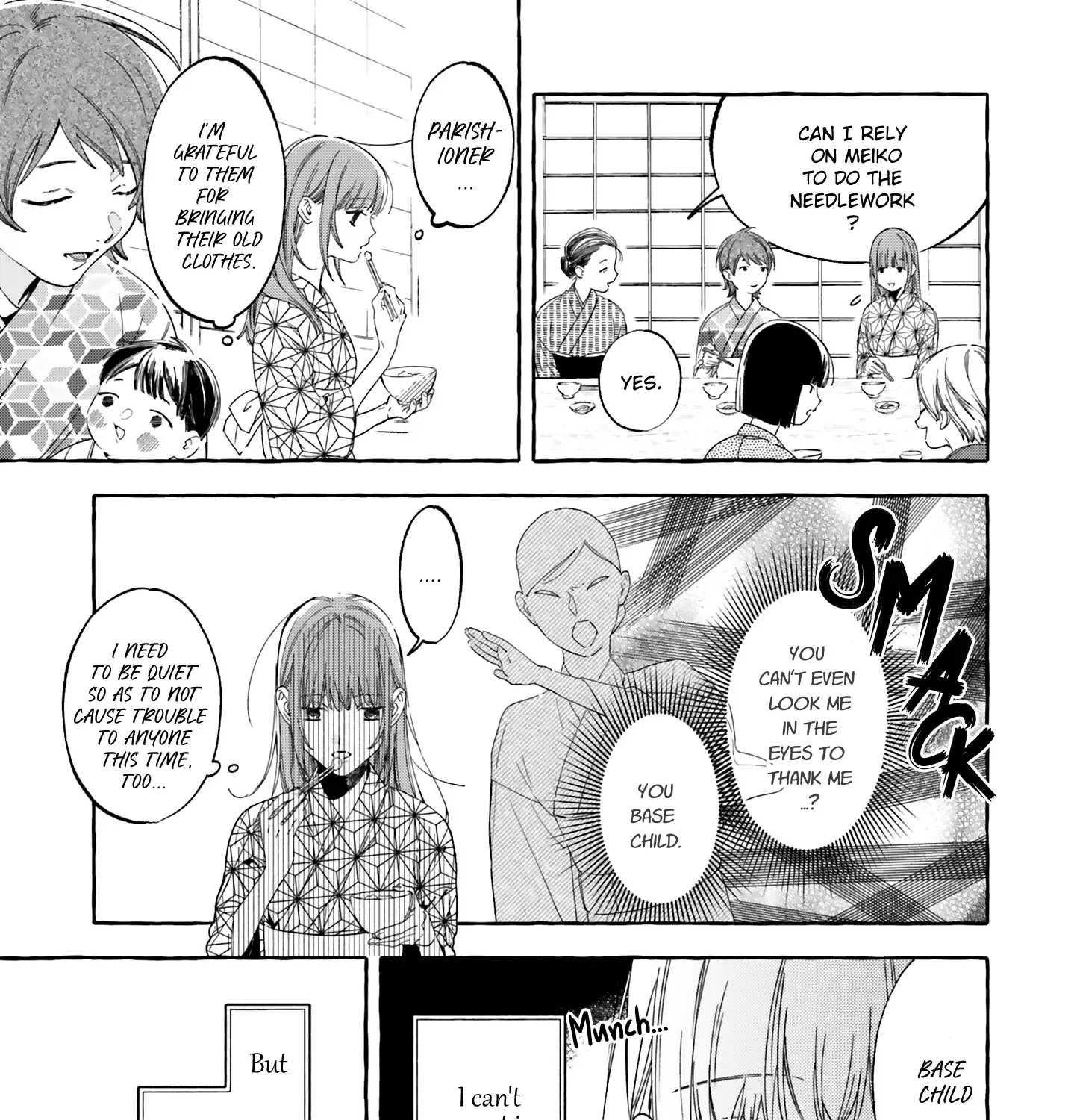 Migawari Otome no Koufuku-na Yomeiri - Meiko to Musubi no Akashi Zinmanga X Chapter 1 Page 22