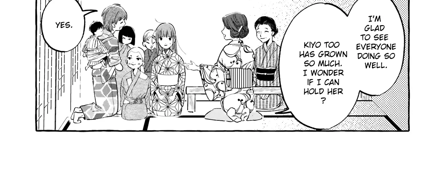 Migawari Otome no Koufuku-na Yomeiri - Meiko to Musubi no Akashi Zinmanga X Chapter 1 Page 29