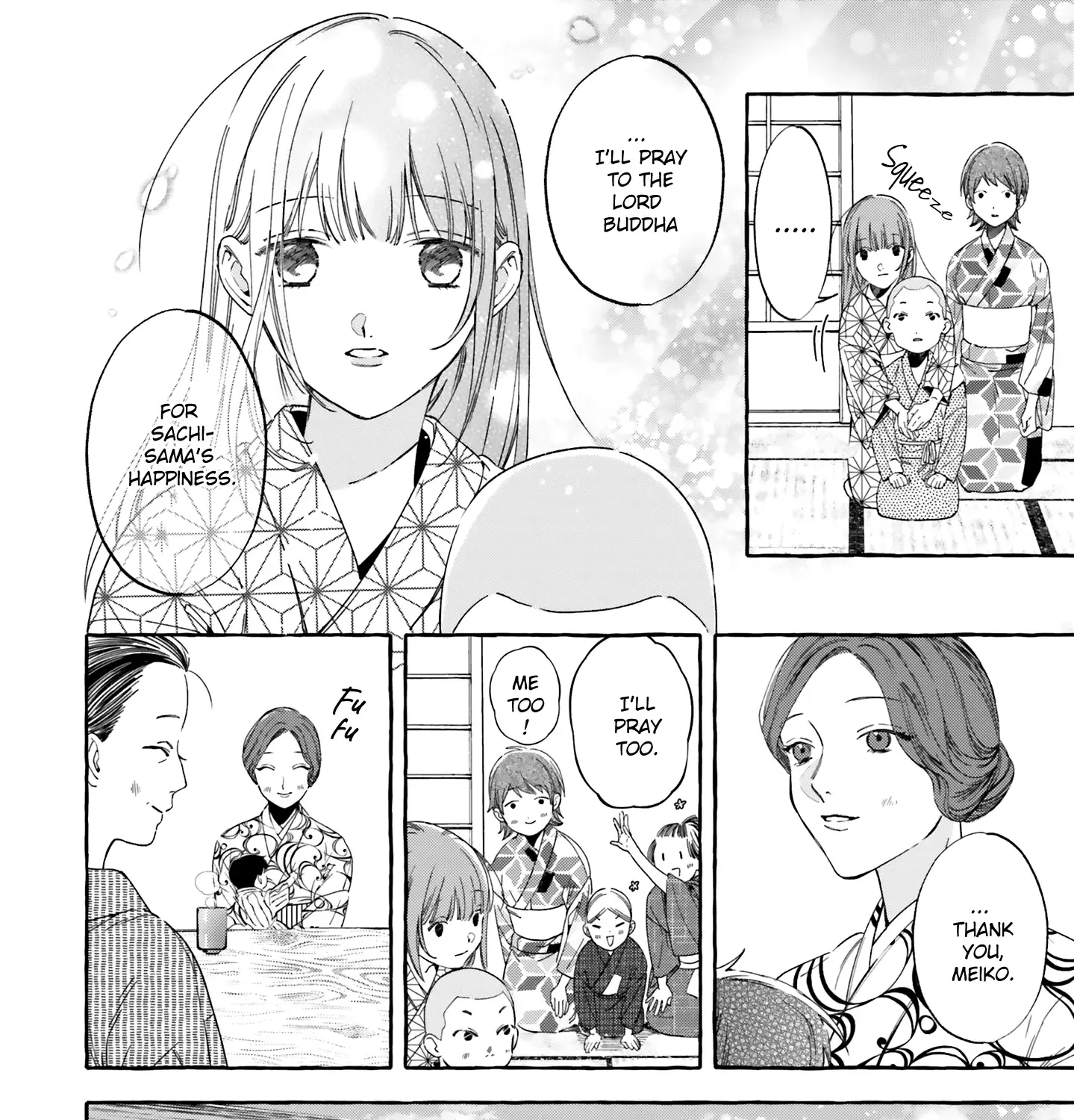 Migawari Otome no Koufuku-na Yomeiri - Meiko to Musubi no Akashi Zinmanga X Chapter 1 Page 32