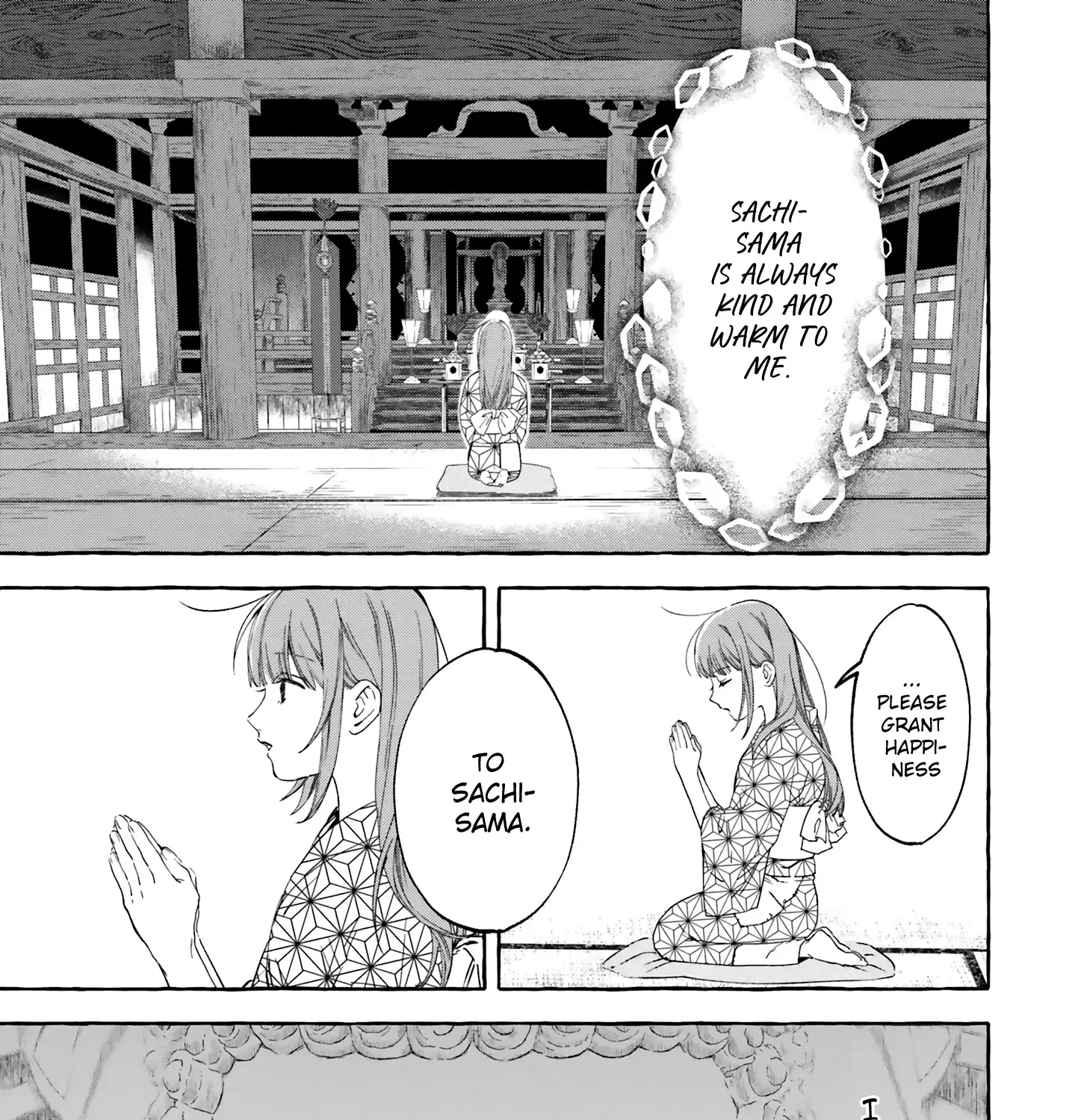 Migawari Otome no Koufuku-na Yomeiri - Meiko to Musubi no Akashi Zinmanga X Chapter 1 Page 34