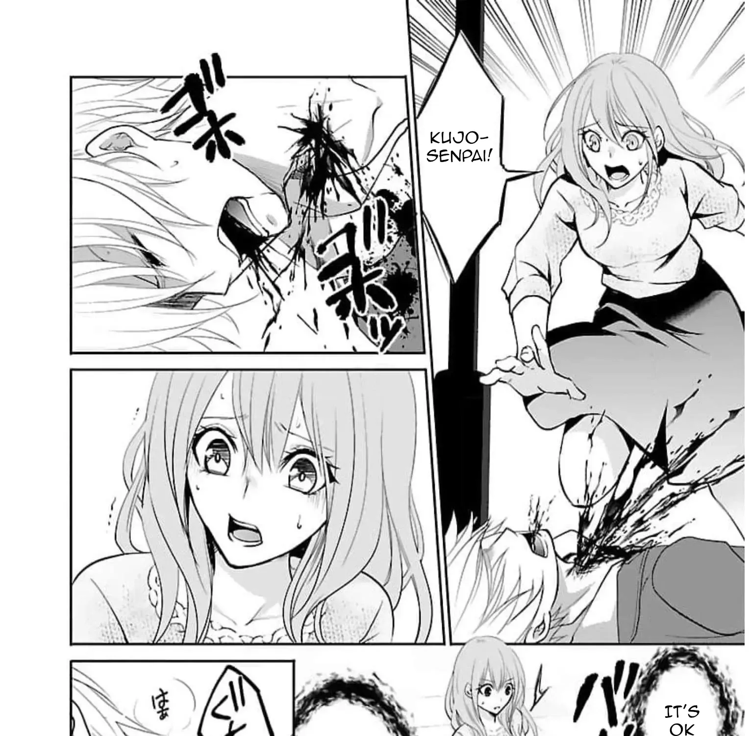 Shinitagari no Fukushuusha Zinmanga X Chapter 20 Page 4
