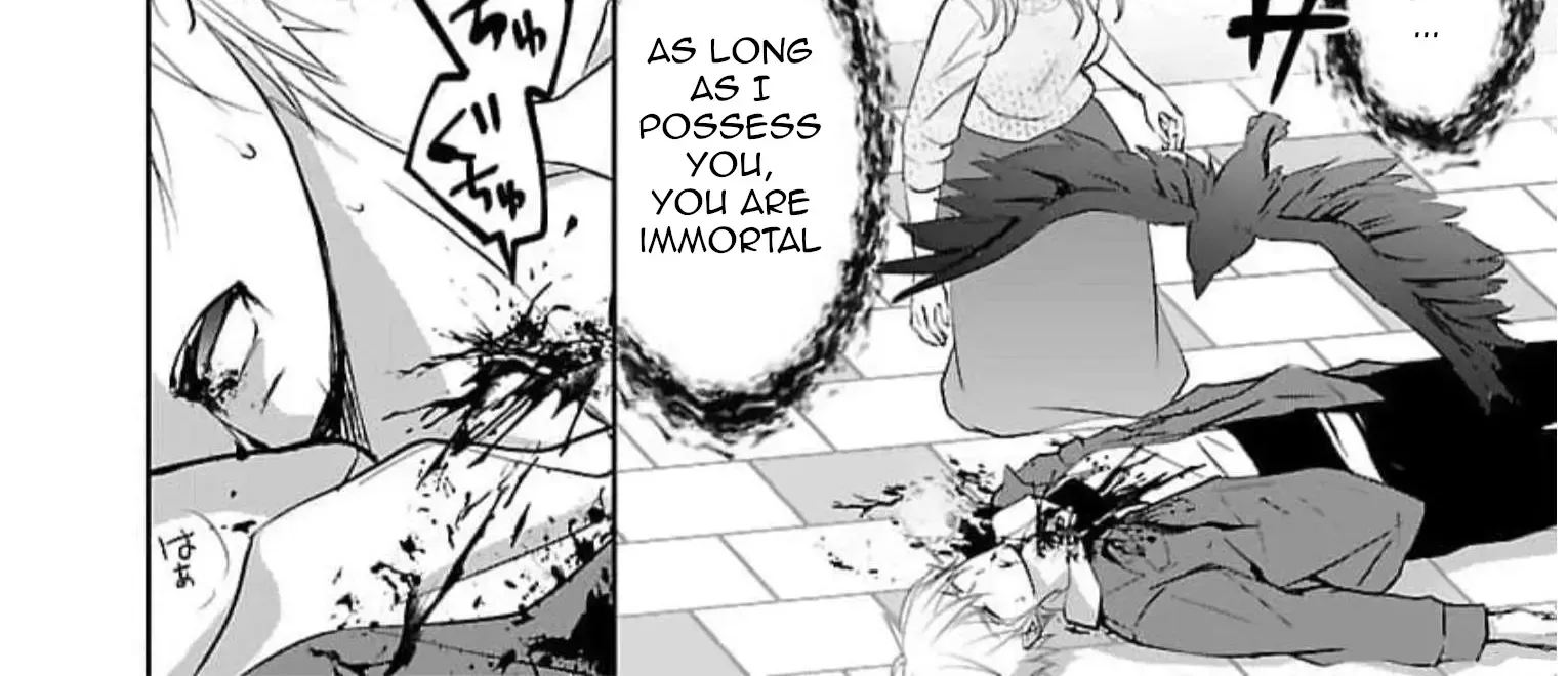 Shinitagari no Fukushuusha Zinmanga X Chapter 20 Page 5