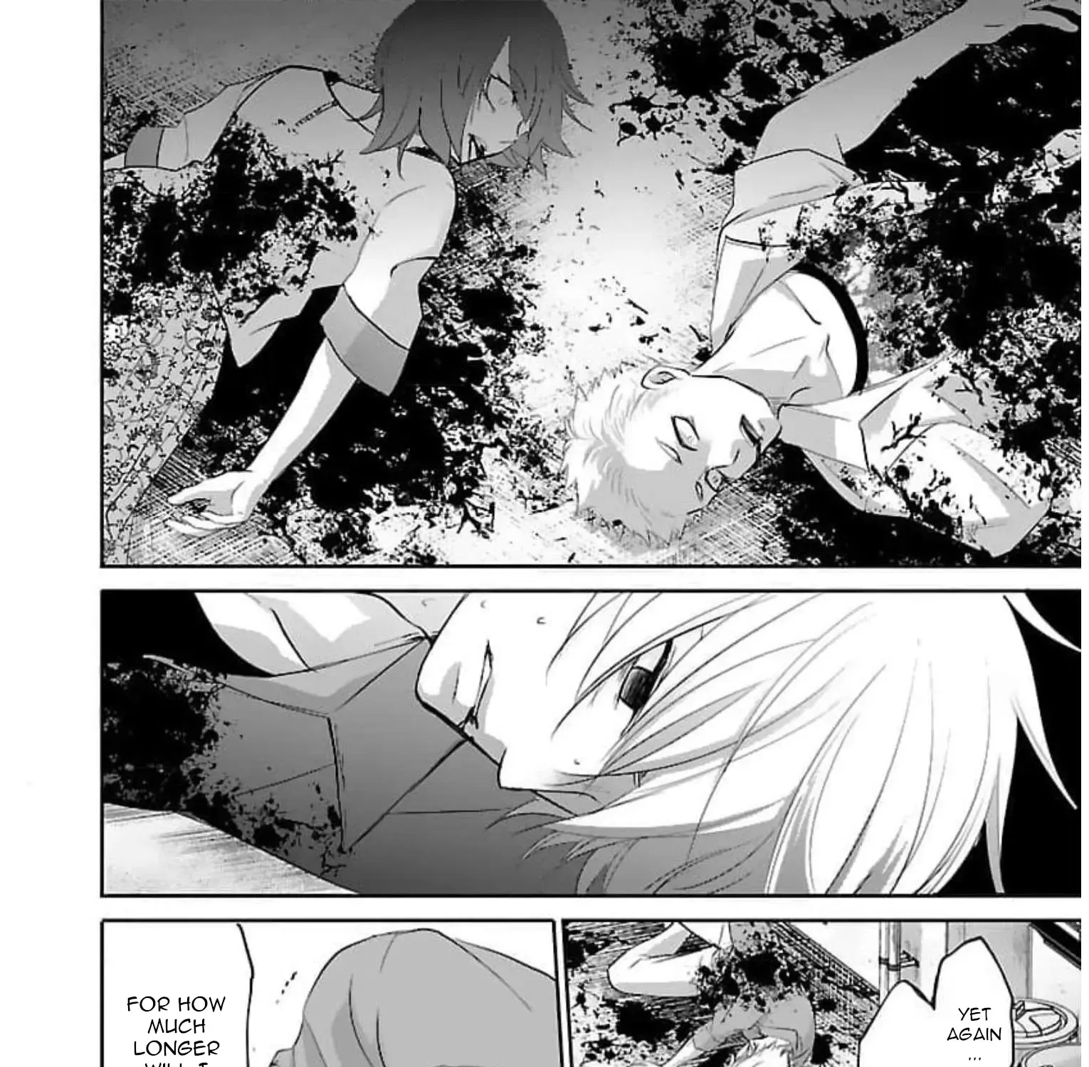 Shinitagari no Fukushuusha Zinmanga X Chapter 20 Page 12
