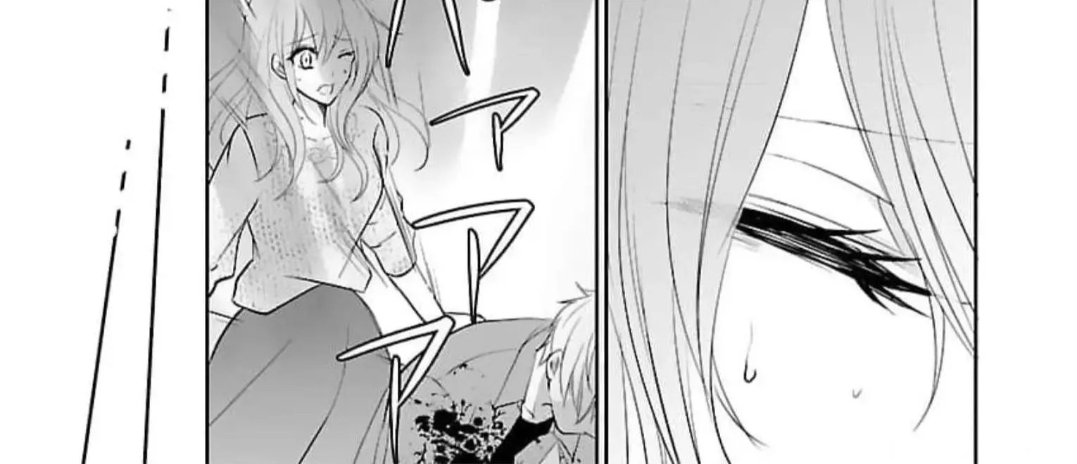 Shinitagari no Fukushuusha Zinmanga X Chapter 20 Page 15