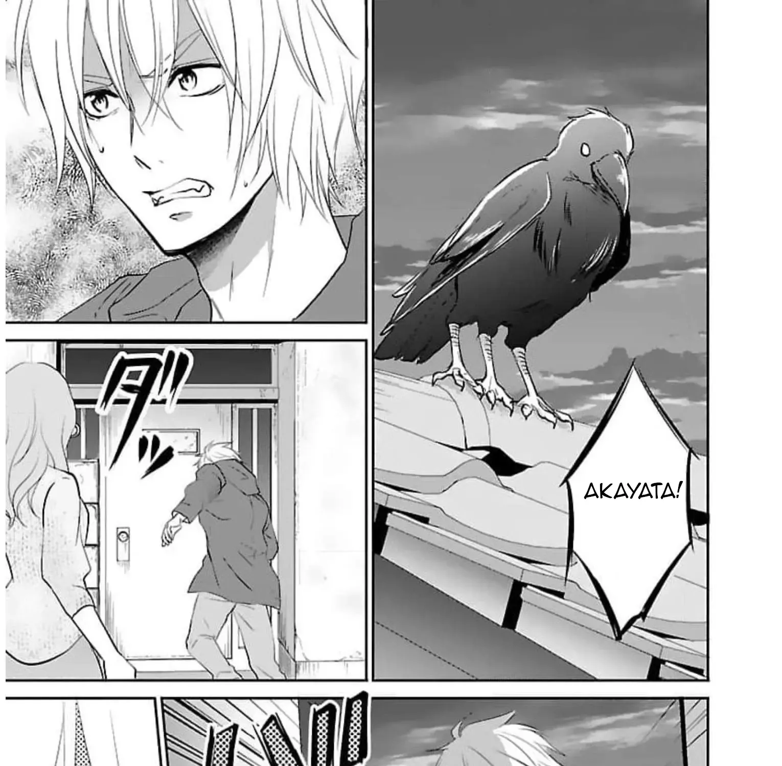 Shinitagari no Fukushuusha Zinmanga X Chapter 20 Page 18