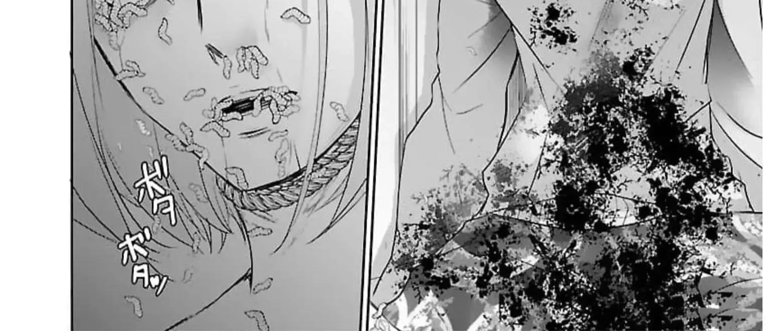 Shinitagari no Fukushuusha Zinmanga X Chapter 20 Page 21
