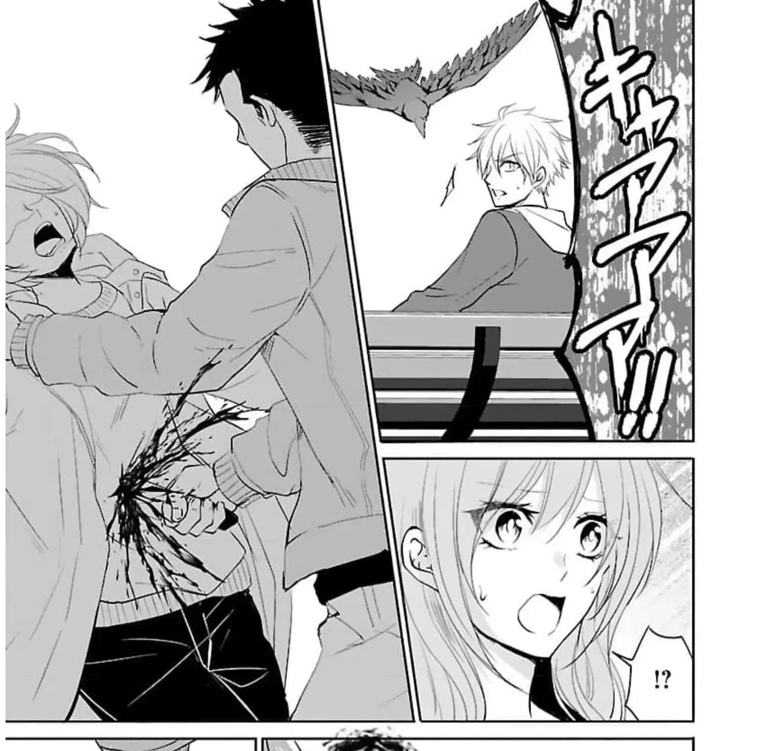 Shinitagari no Fukushuusha Zinmanga X Chapter 19 Page 42