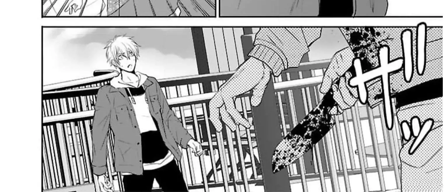 Shinitagari no Fukushuusha Zinmanga X Chapter 19 Page 45