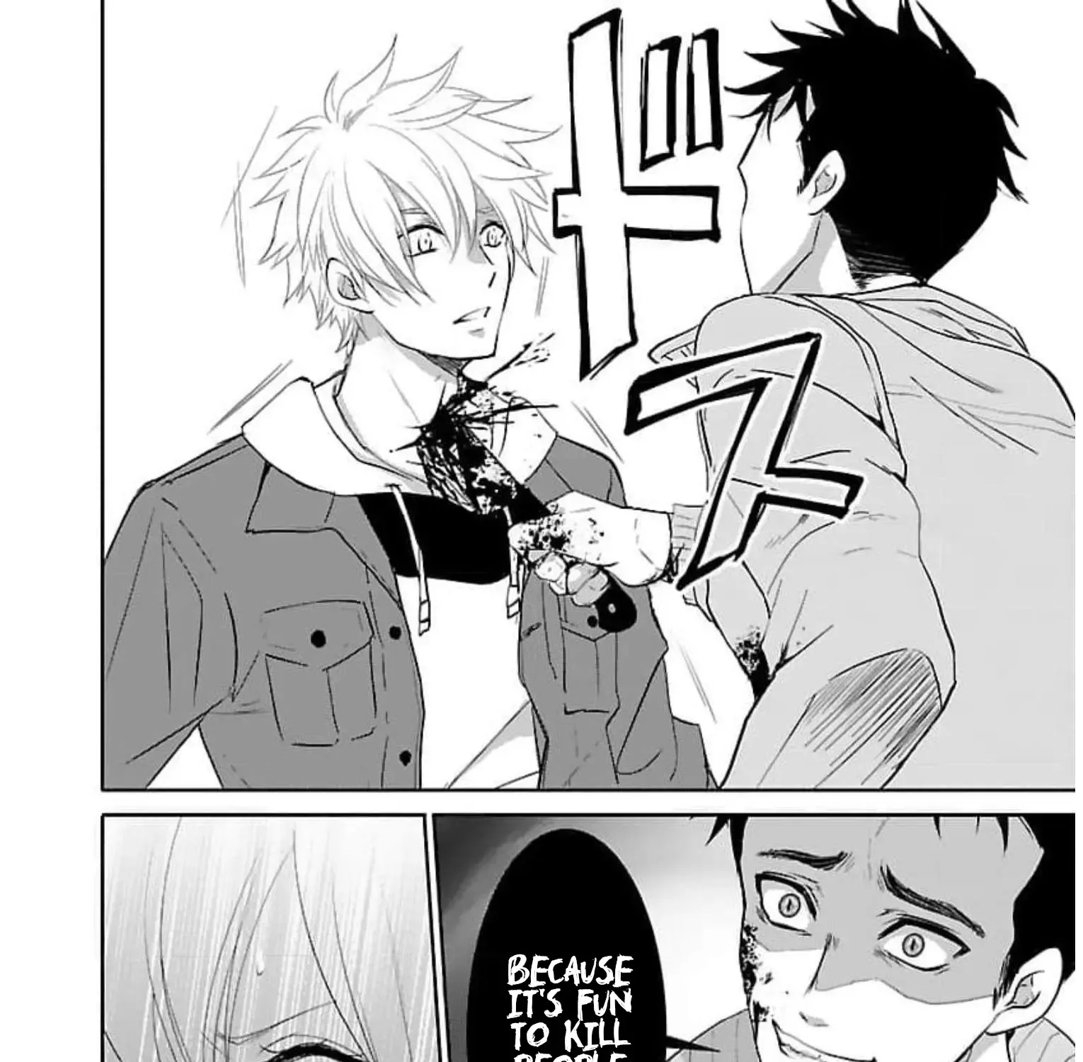 Shinitagari no Fukushuusha Zinmanga X Chapter 19 Page 48