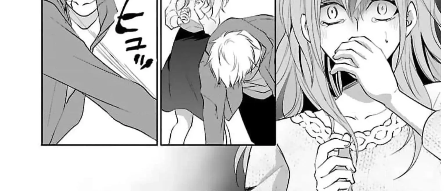Shinitagari no Fukushuusha Zinmanga X Chapter 18 Page 5