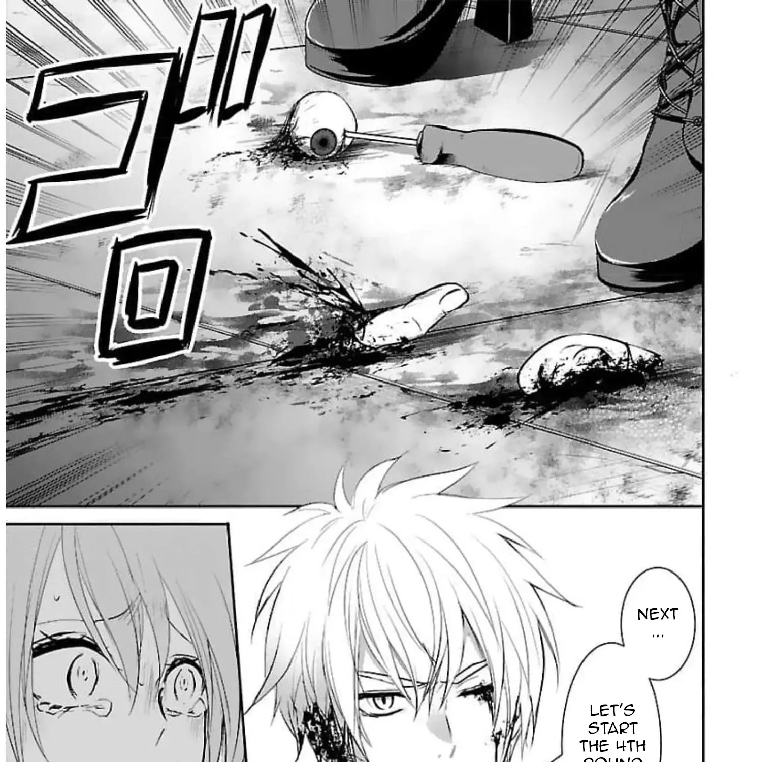 Shinitagari no Fukushuusha Zinmanga X Chapter 18 Page 6