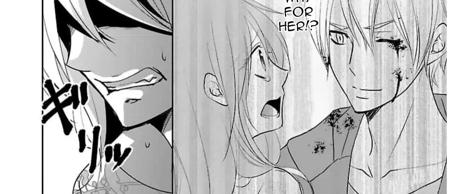 Shinitagari no Fukushuusha Zinmanga X Chapter 18 Page 9