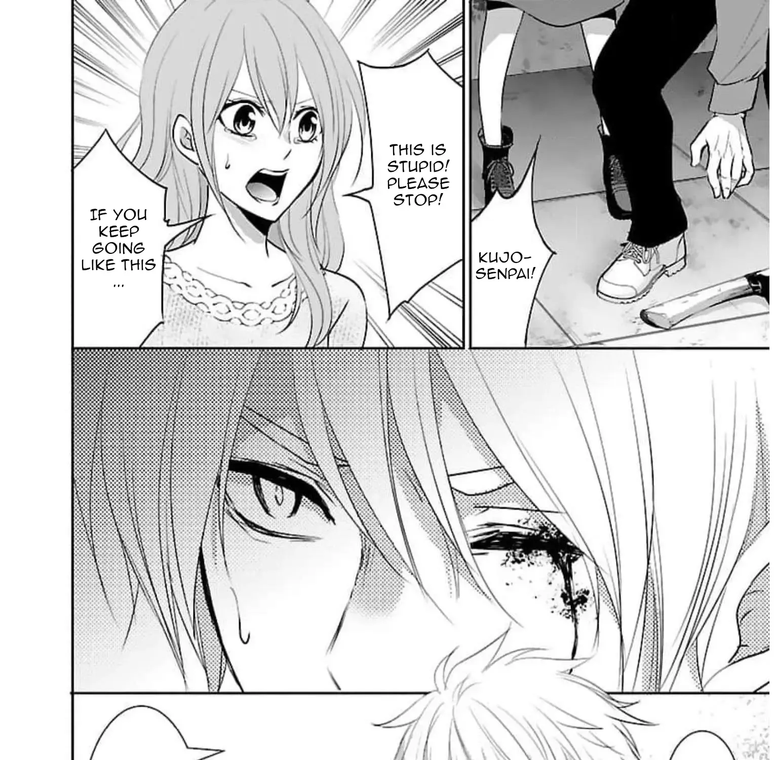 Shinitagari no Fukushuusha Zinmanga X Chapter 18 Page 12