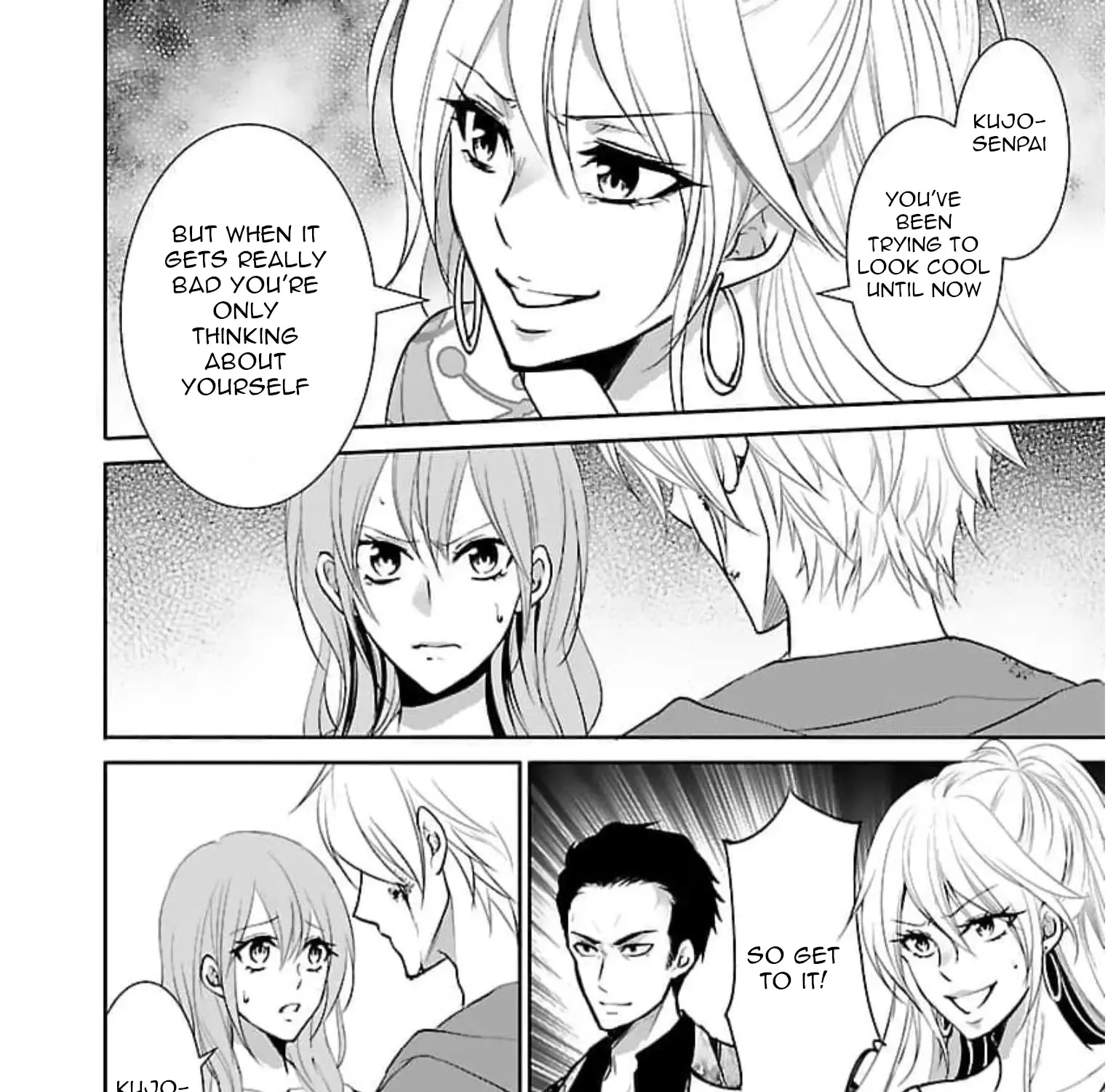Shinitagari no Fukushuusha Zinmanga X Chapter 18 Page 16
