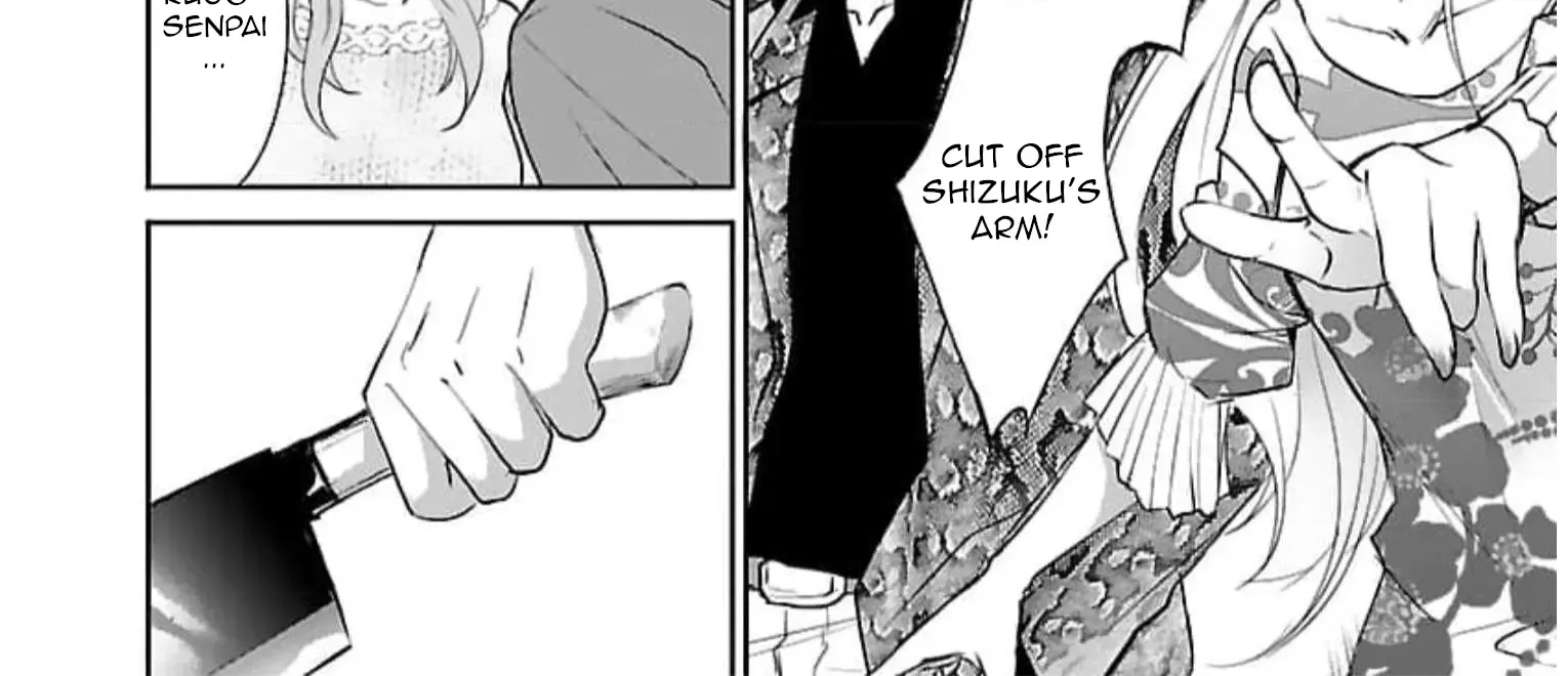 Shinitagari no Fukushuusha Zinmanga X Chapter 18 Page 17