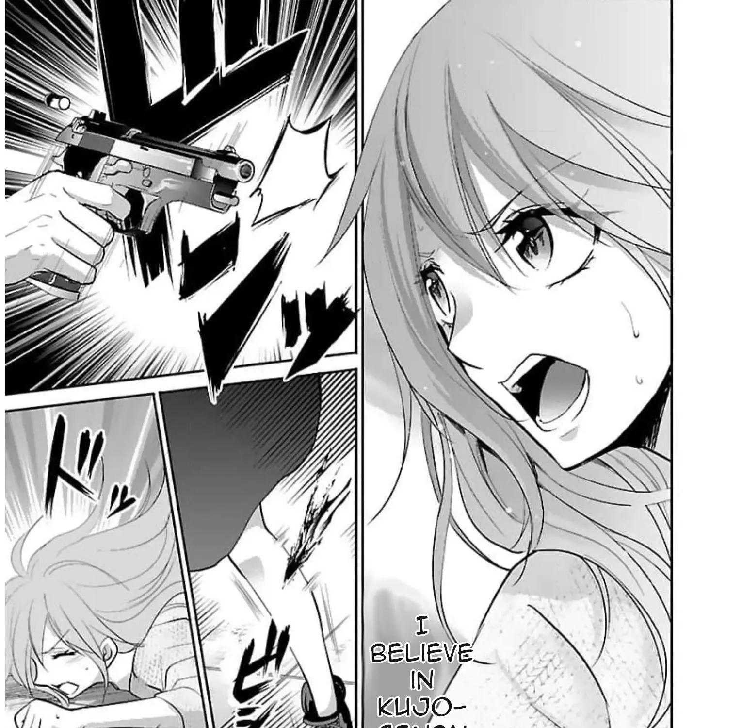 Shinitagari no Fukushuusha Zinmanga X Chapter 18 Page 22