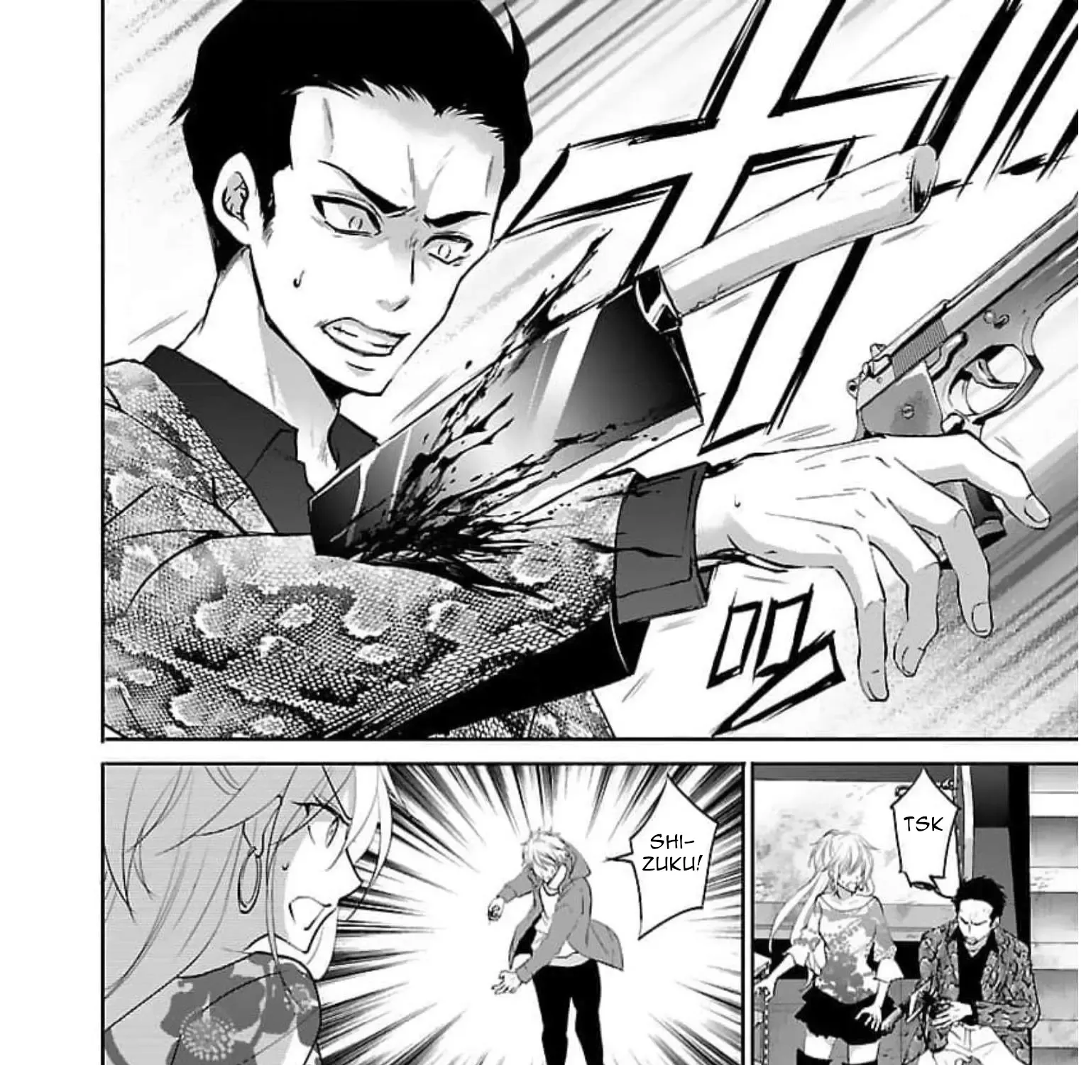 Shinitagari no Fukushuusha Zinmanga X Chapter 18 Page 24