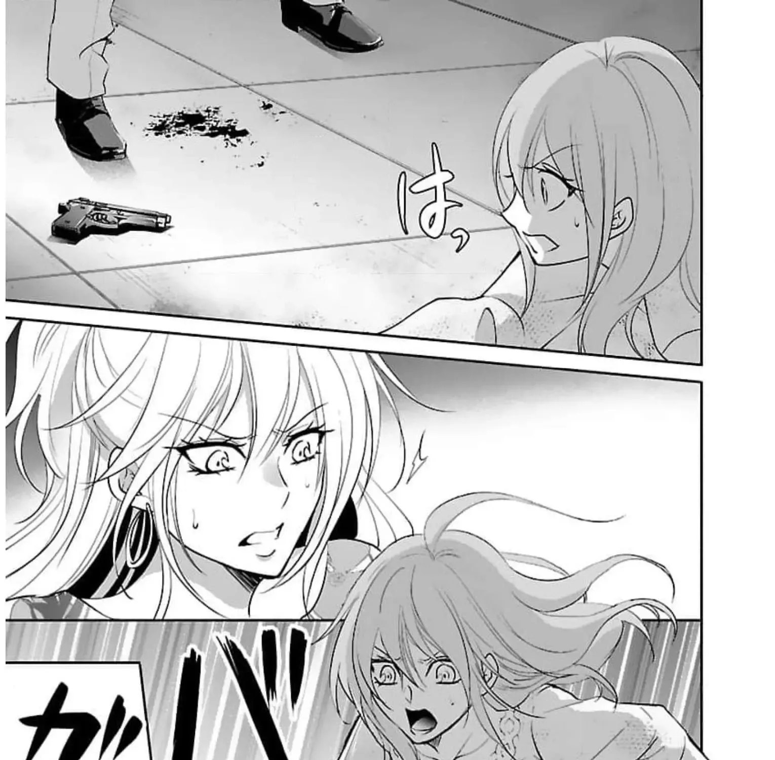 Shinitagari no Fukushuusha Zinmanga X Chapter 18 Page 26