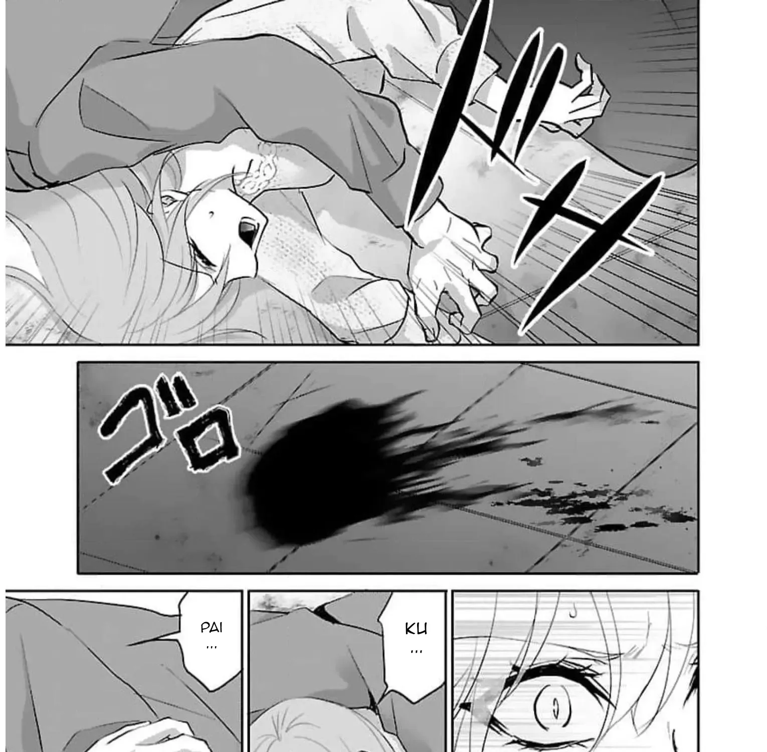Shinitagari no Fukushuusha Zinmanga X Chapter 18 Page 34