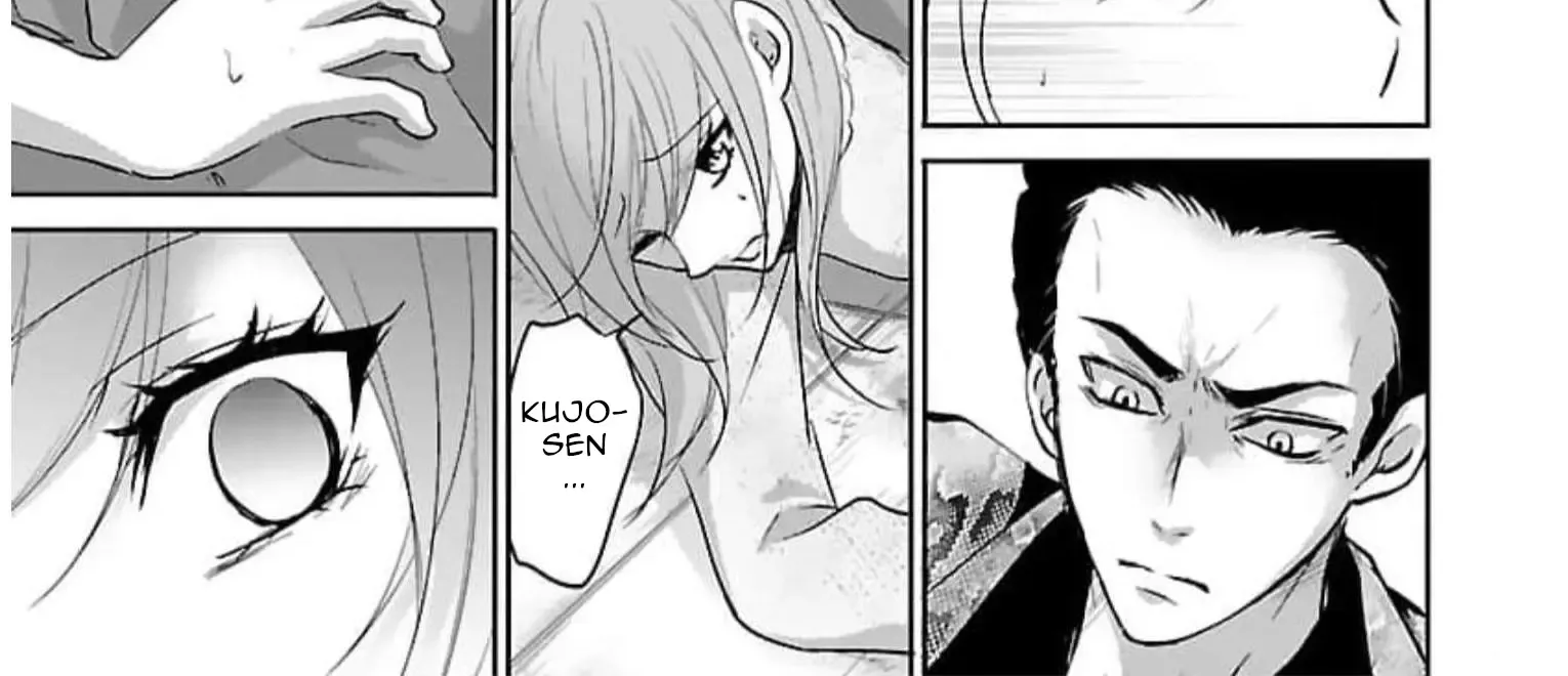 Shinitagari no Fukushuusha Zinmanga X Chapter 18 Page 35