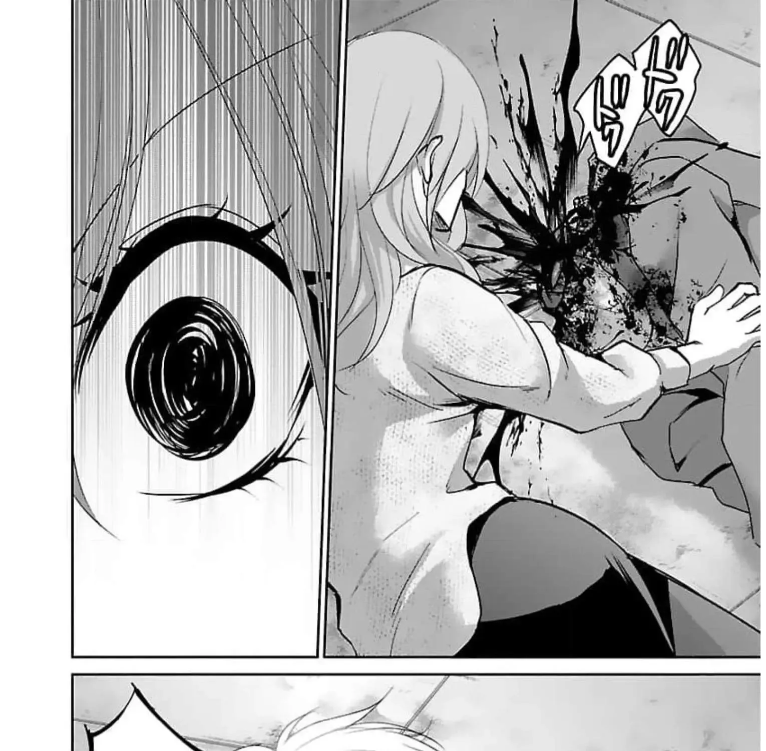 Shinitagari no Fukushuusha Zinmanga X Chapter 18 Page 36