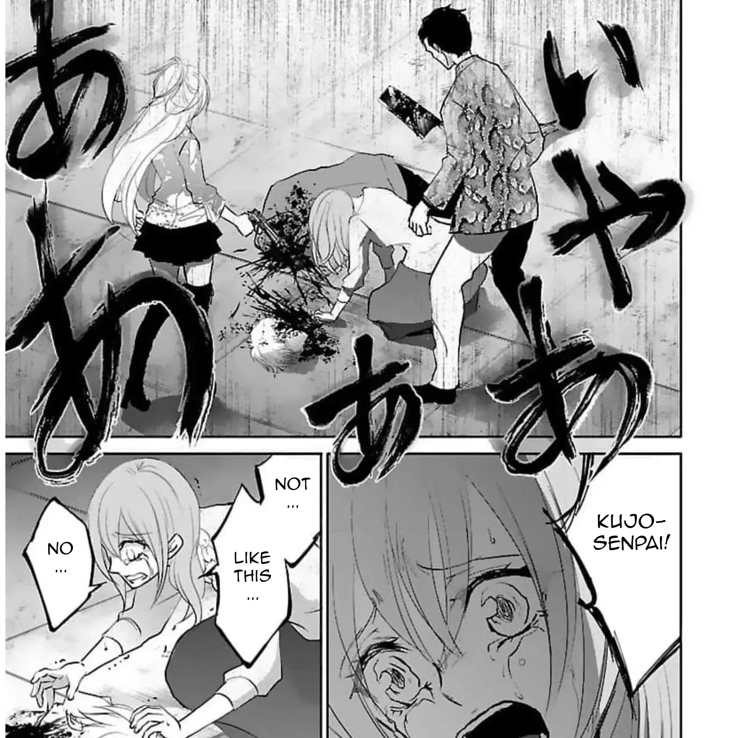 Shinitagari no Fukushuusha Zinmanga X Chapter 18 Page 38