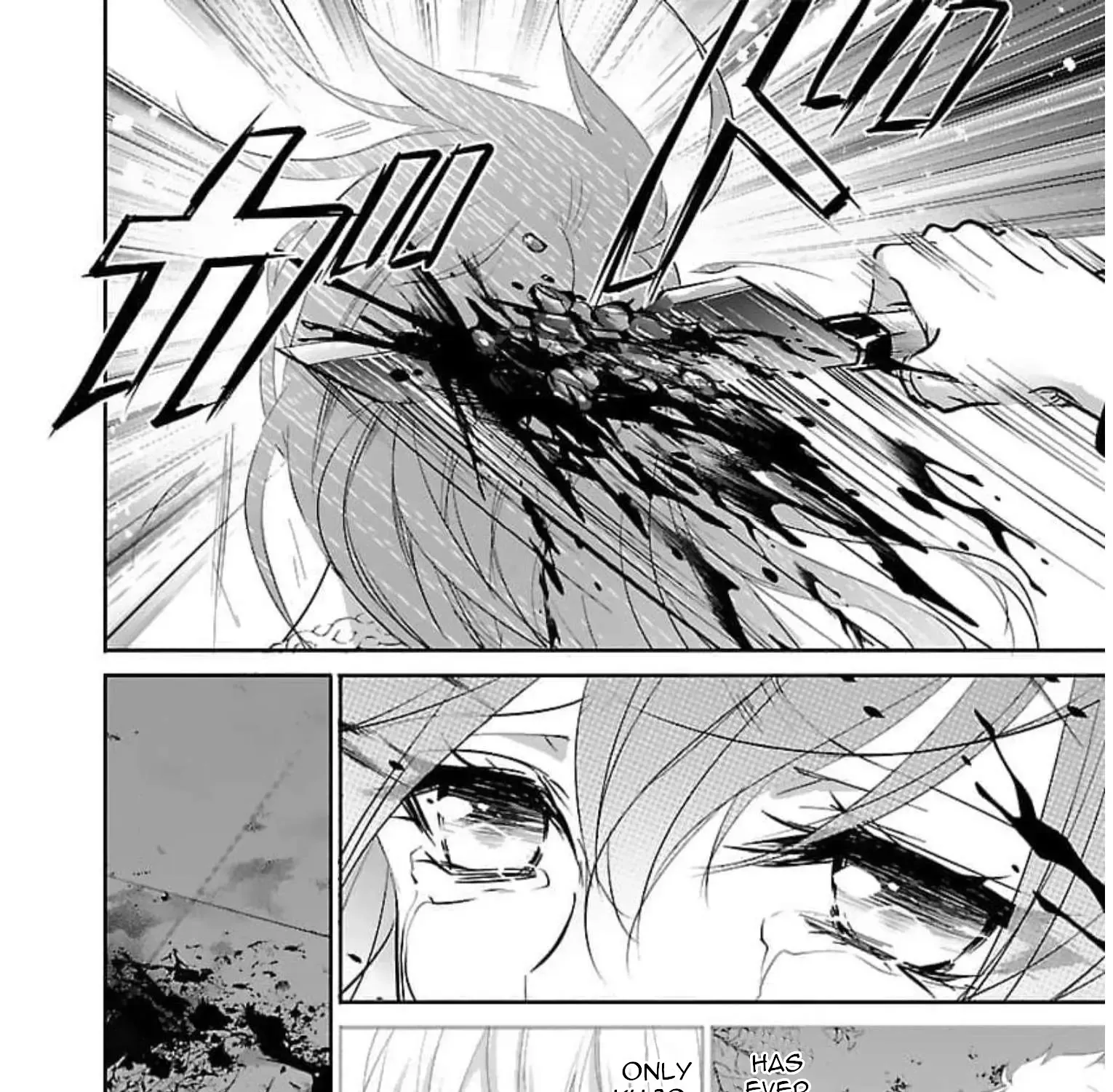 Shinitagari no Fukushuusha Zinmanga X Chapter 18 Page 40