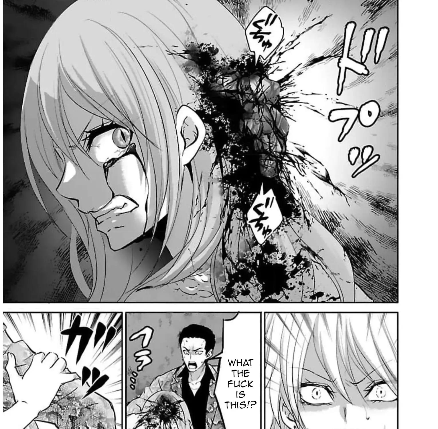 Shinitagari no Fukushuusha Zinmanga X Chapter 18 Page 42