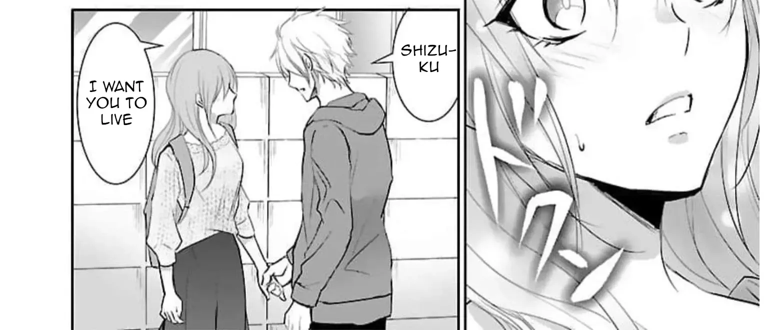 Shinitagari no Fukushuusha Zinmanga X Chapter 17 Page 13