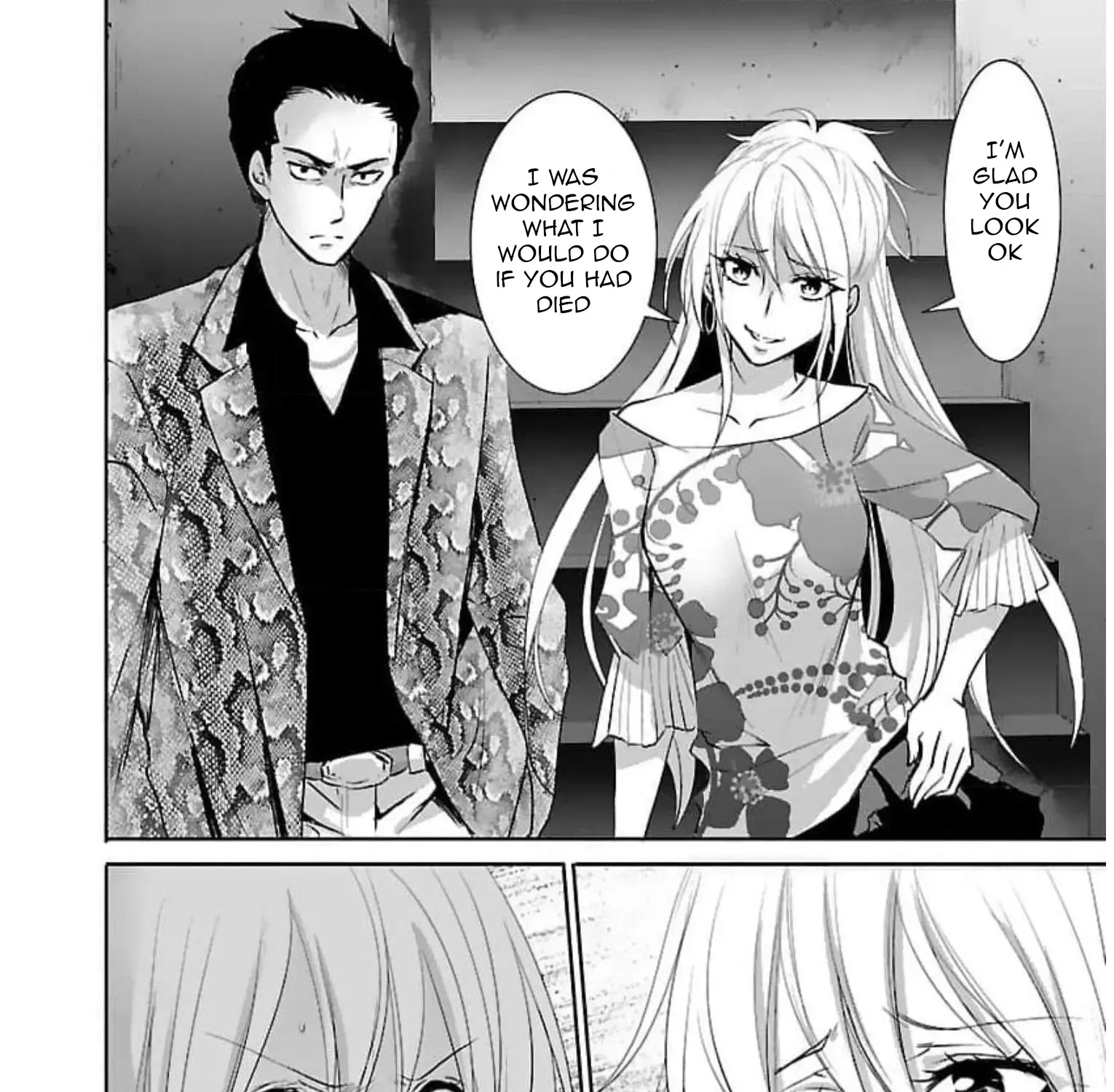 Shinitagari no Fukushuusha Zinmanga X Chapter 17 Page 24