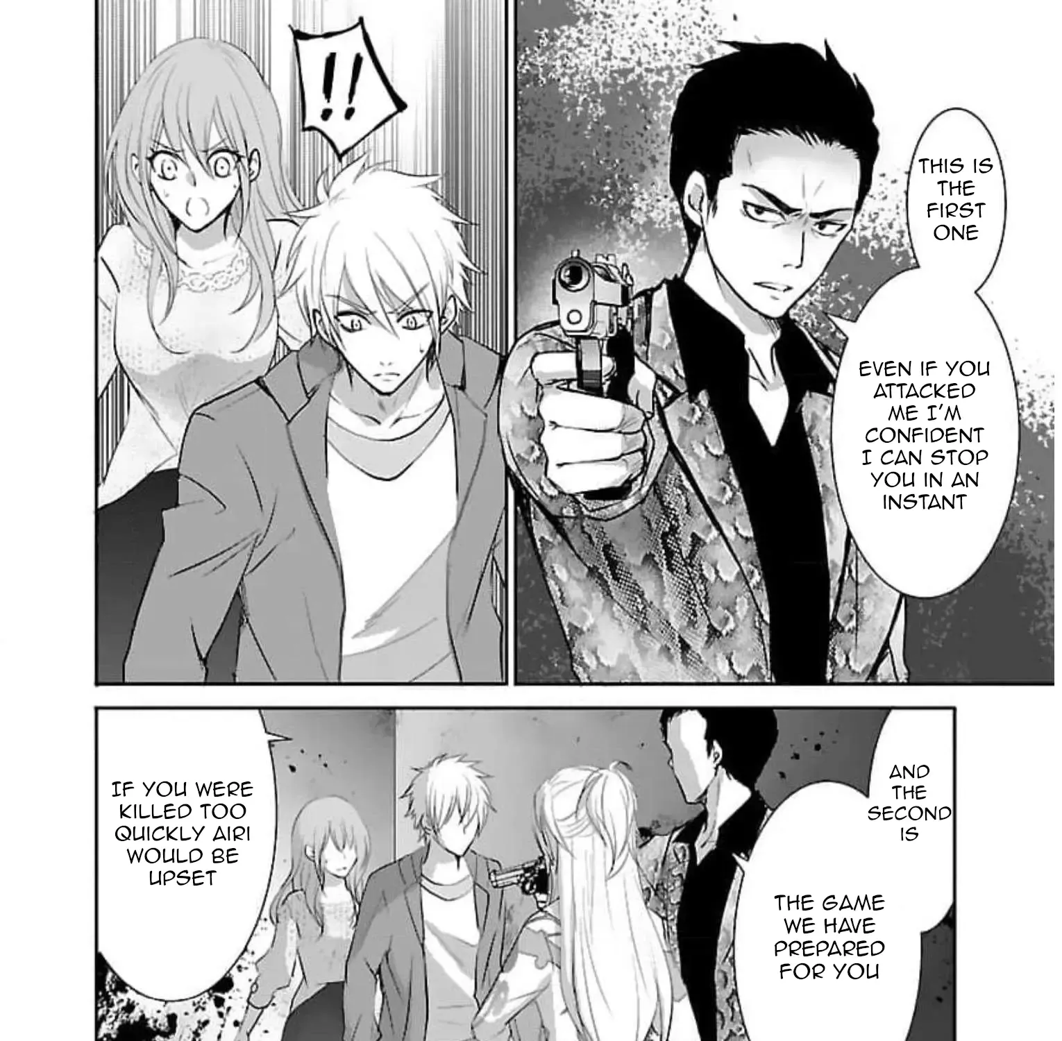 Shinitagari no Fukushuusha Zinmanga X Chapter 17 Page 32
