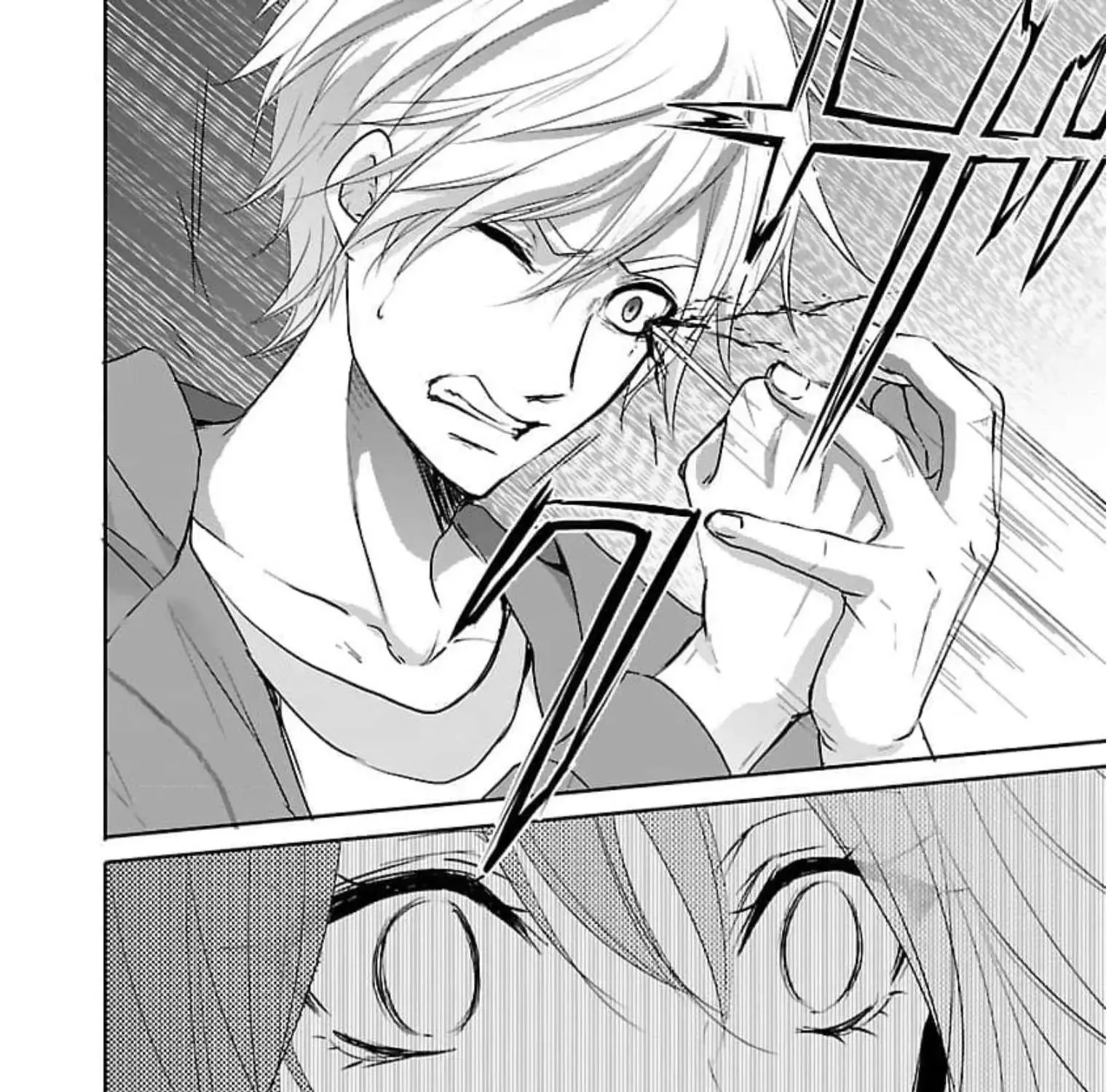Shinitagari no Fukushuusha Zinmanga X Chapter 17 Page 40