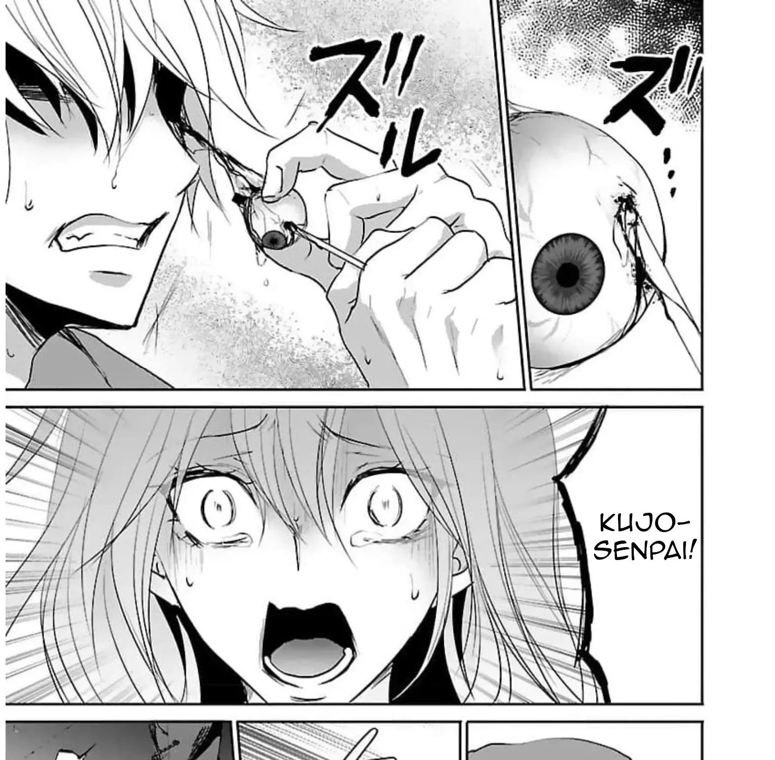 Shinitagari no Fukushuusha Zinmanga X Chapter 17 Page 42