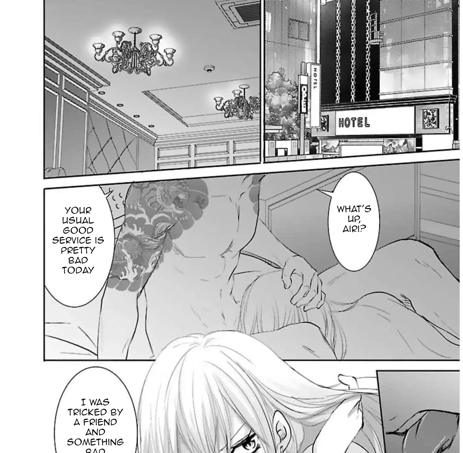 Shinitagari no Fukushuusha Zinmanga X Chapter 16 Page 44