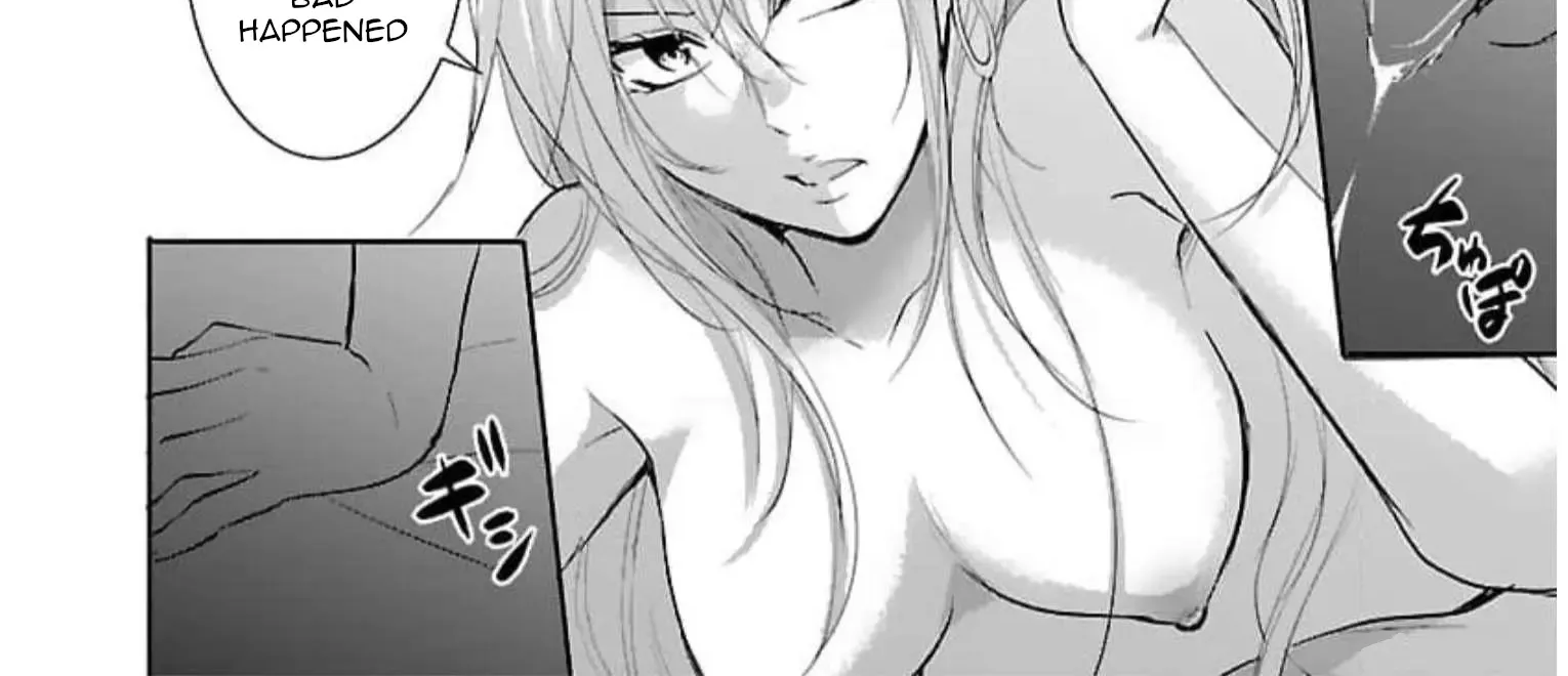 Shinitagari no Fukushuusha Zinmanga X Chapter 16 Page 45