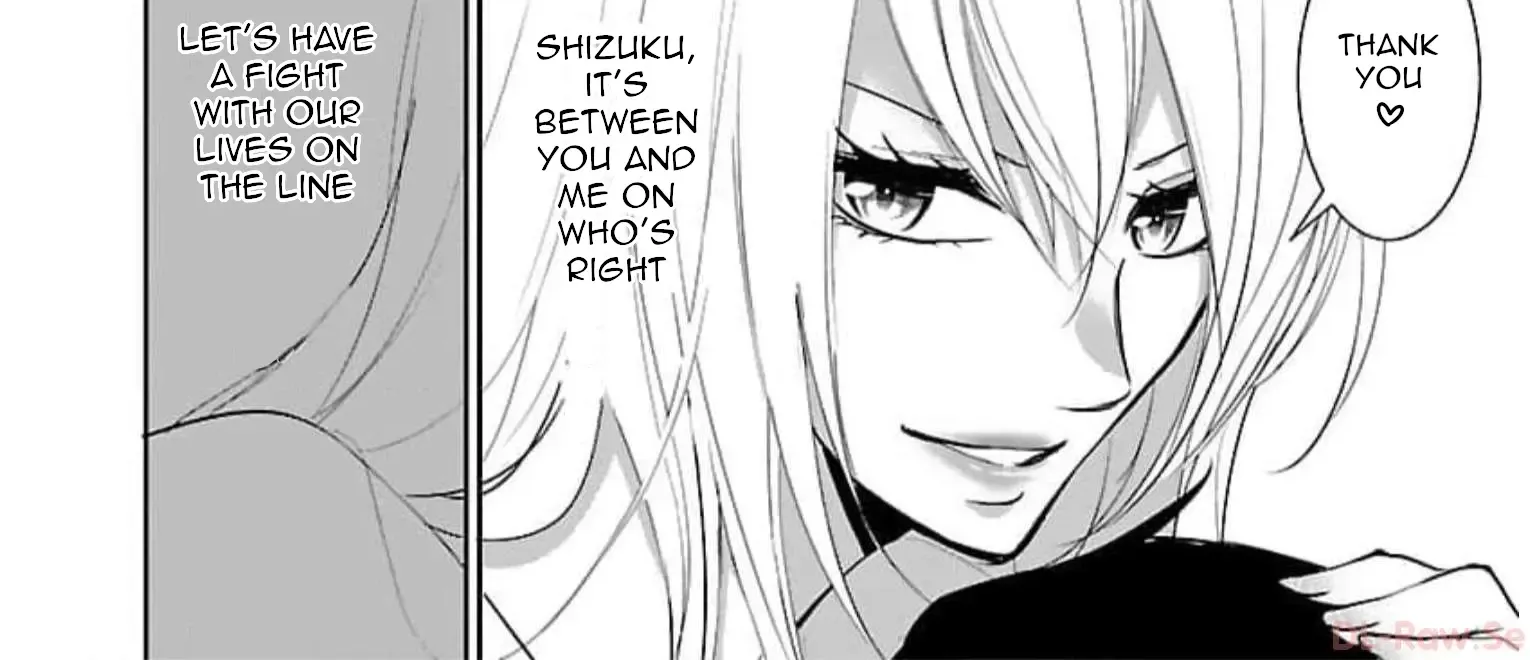 Shinitagari no Fukushuusha Zinmanga X Chapter 16 Page 49