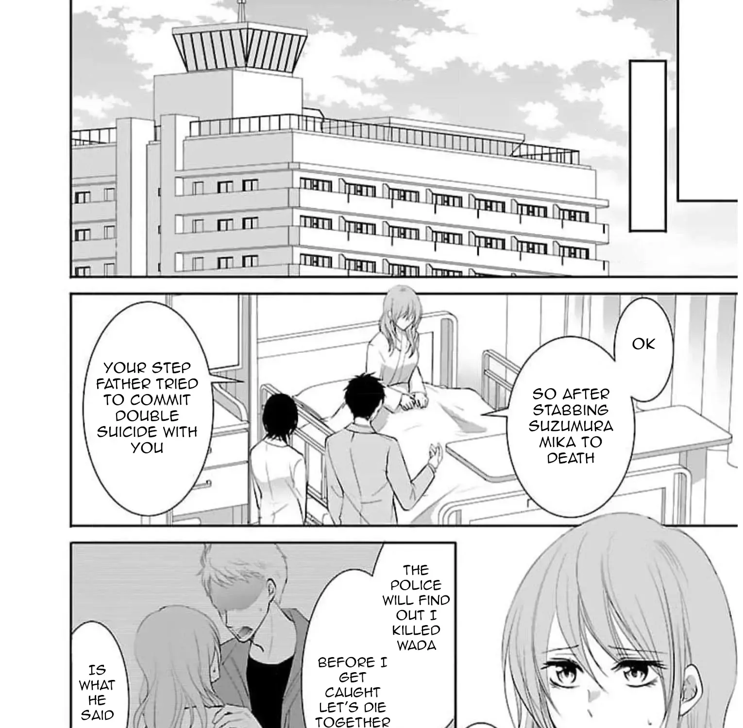 Shinitagari no Fukushuusha Zinmanga X Chapter 15 Page 56