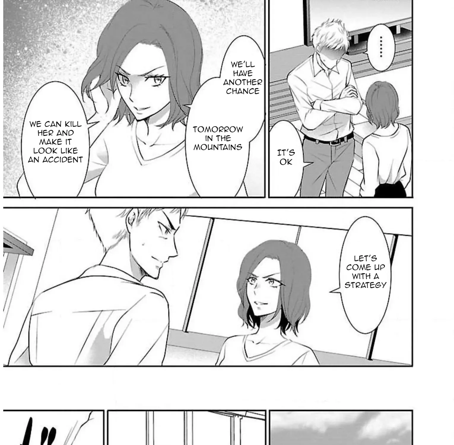 Shinitagari no Fukushuusha Zinmanga X Chapter 14 Page 6
