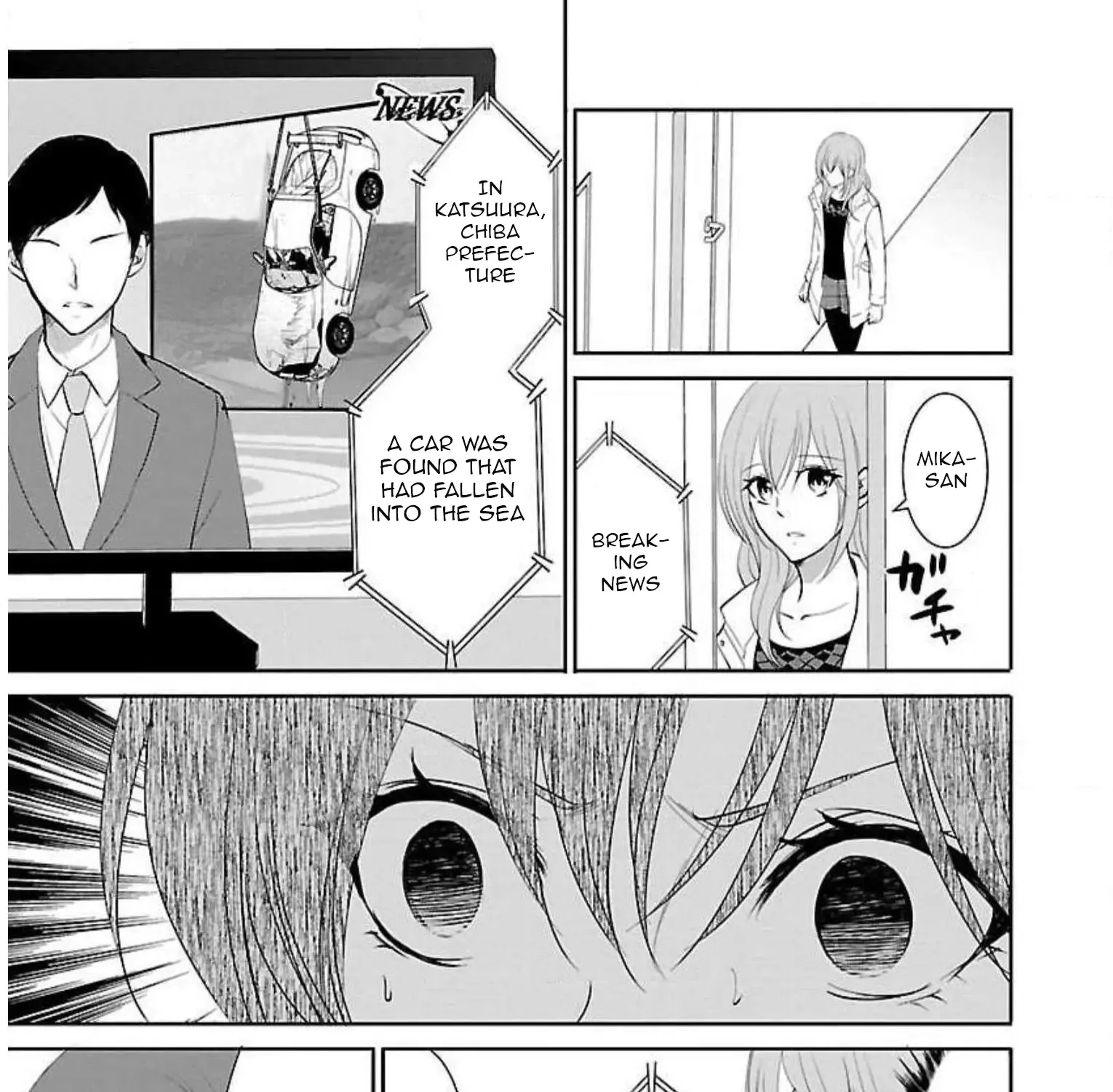 Shinitagari no Fukushuusha Zinmanga X Chapter 14 Page 10