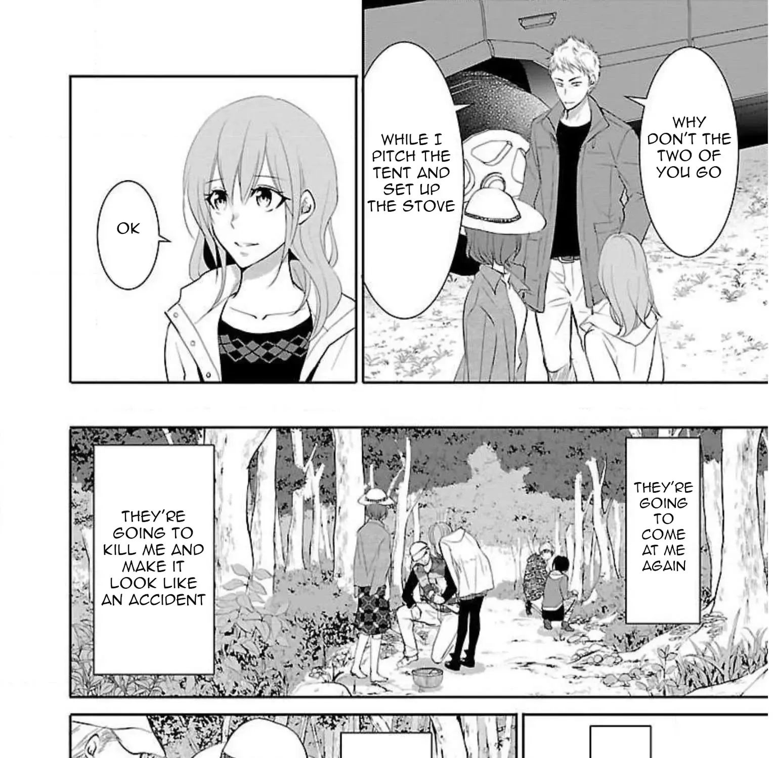 Shinitagari no Fukushuusha Zinmanga X Chapter 14 Page 16