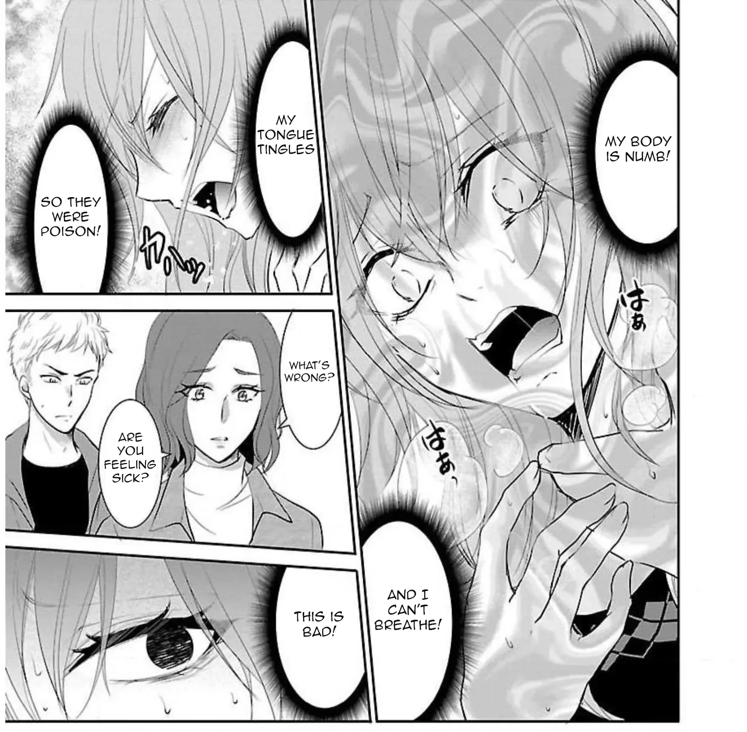 Shinitagari no Fukushuusha Zinmanga X Chapter 14 Page 22