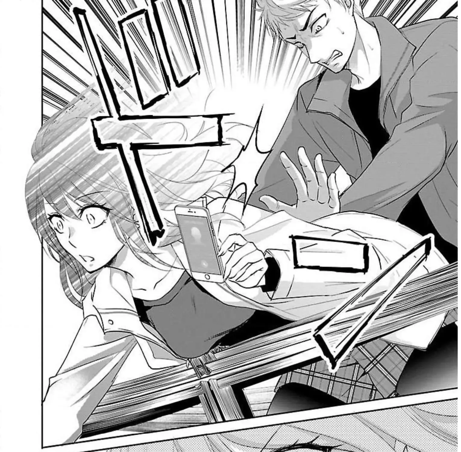 Shinitagari no Fukushuusha Zinmanga X Chapter 14 Page 32