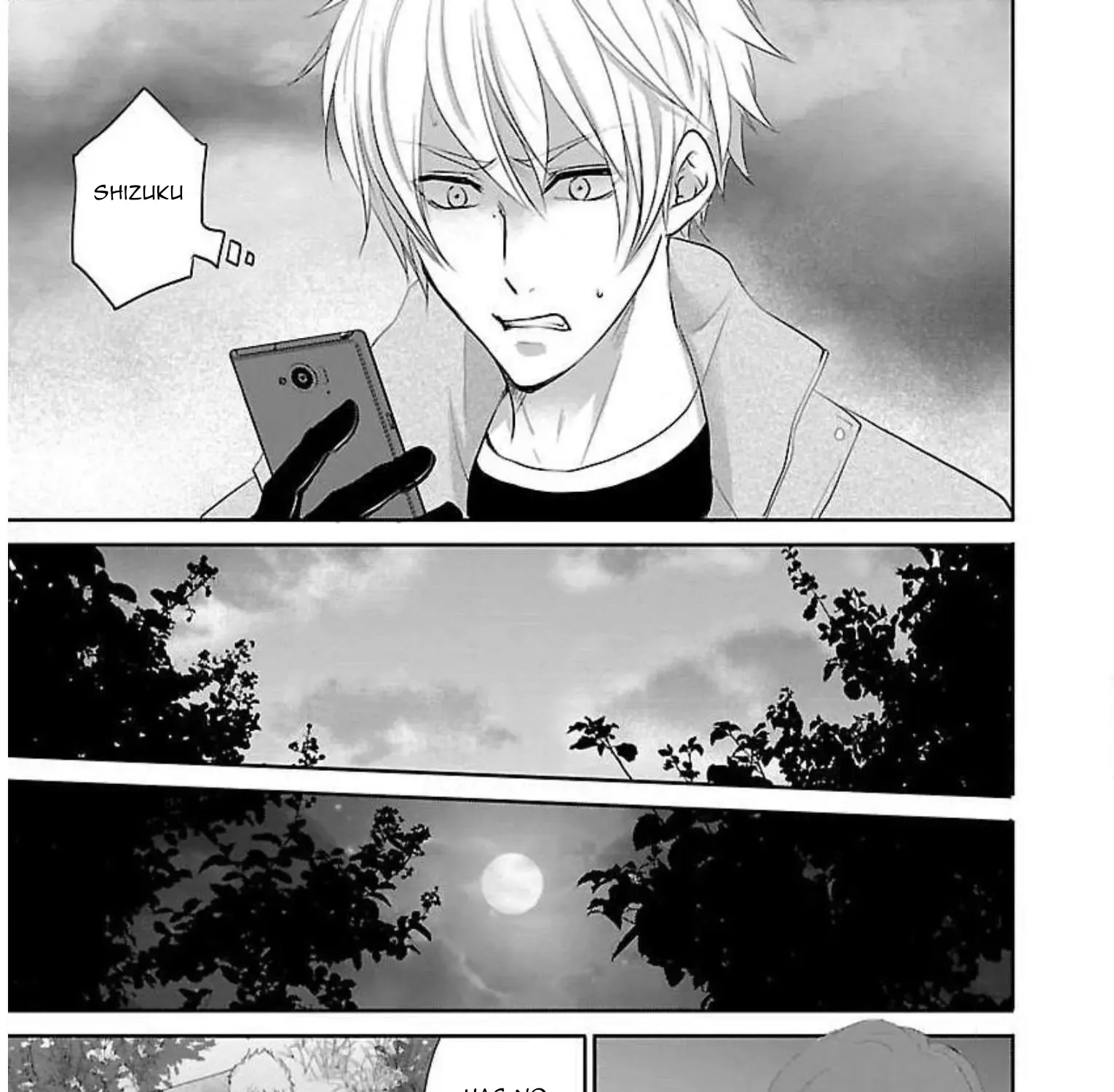 Shinitagari no Fukushuusha Zinmanga X Chapter 14 Page 38
