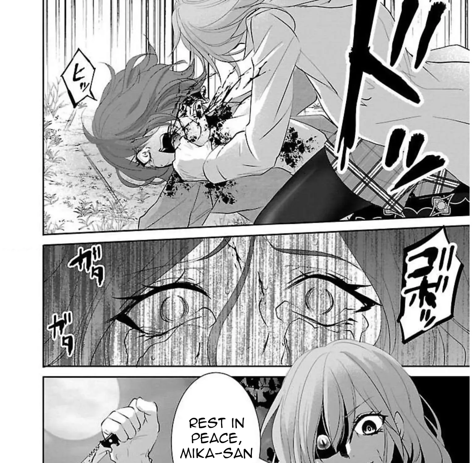 Shinitagari no Fukushuusha Zinmanga X Chapter 14 Page 48