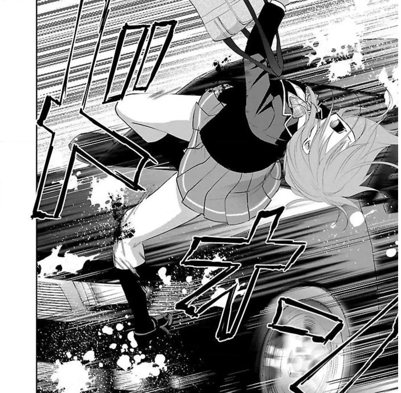 Shinitagari no Fukushuusha Zinmanga X Chapter 13 Page 12