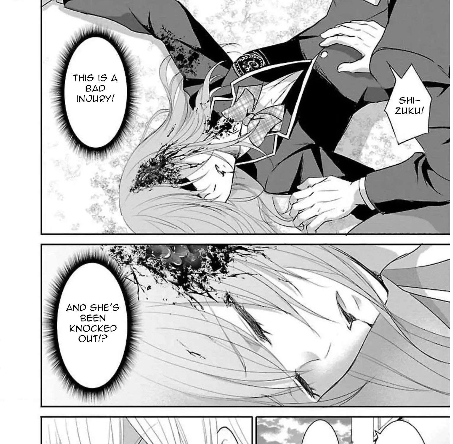Shinitagari no Fukushuusha Zinmanga X Chapter 13 Page 16