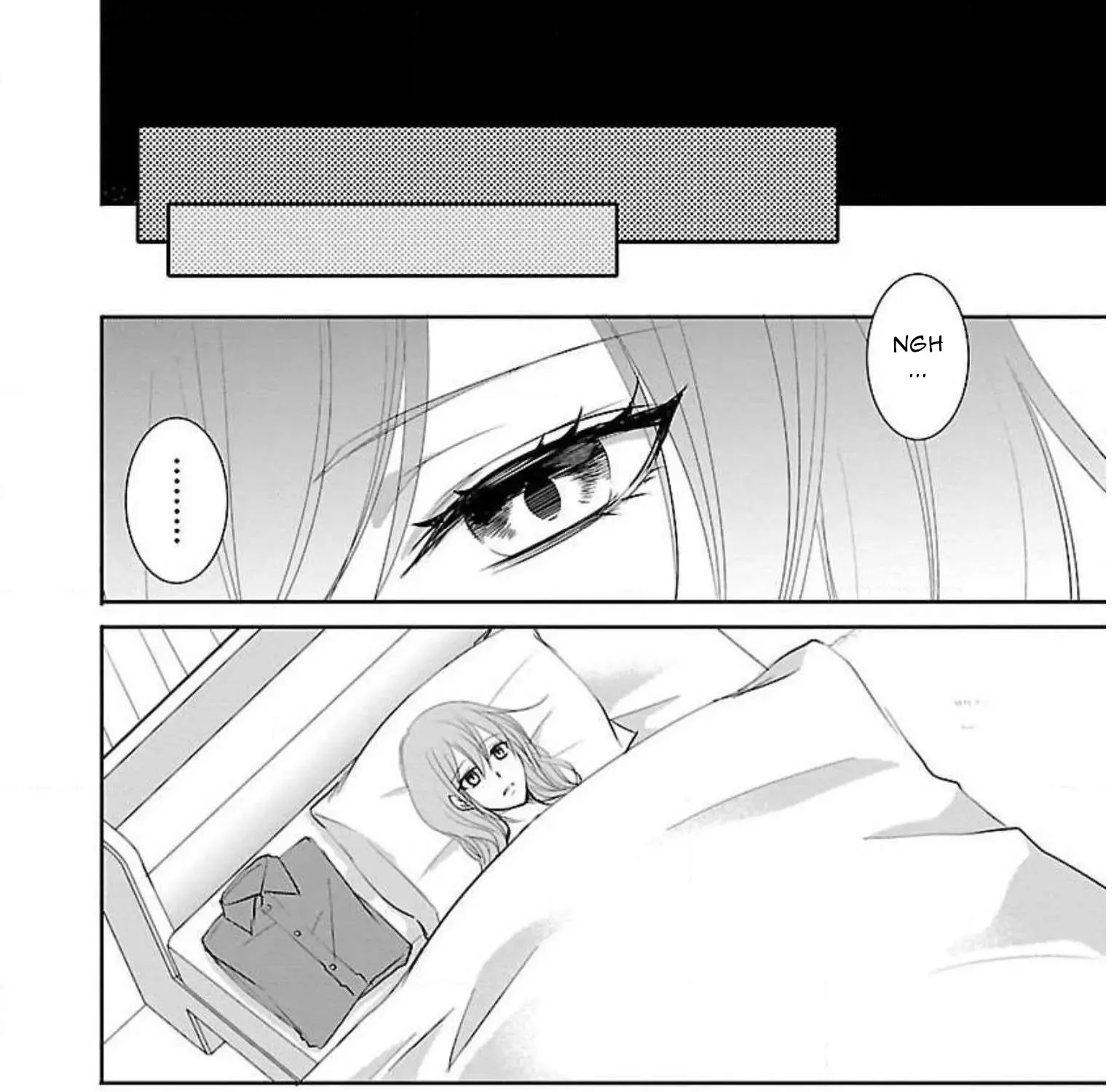 Shinitagari no Fukushuusha Zinmanga X Chapter 13 Page 20