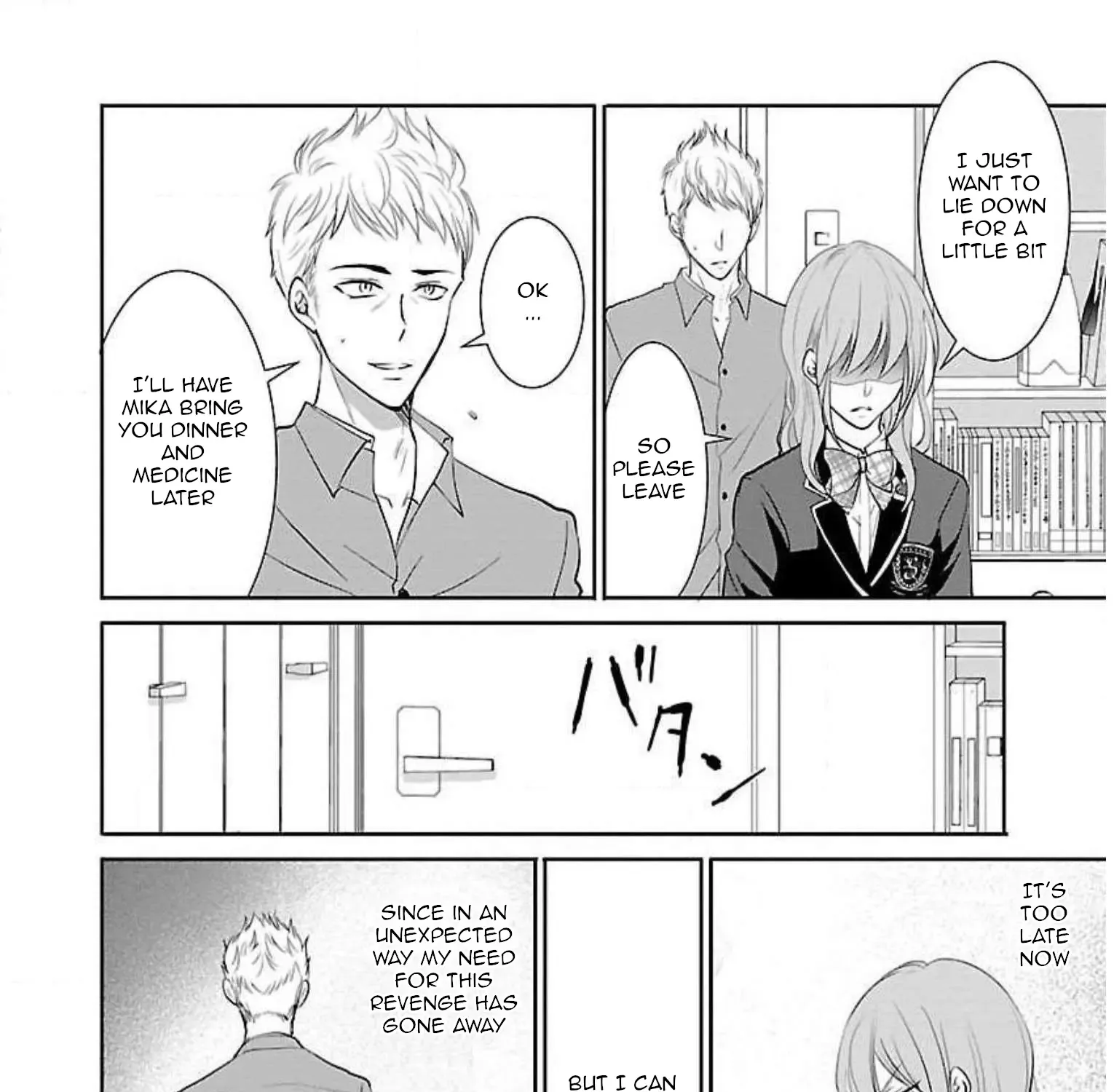 Shinitagari no Fukushuusha Zinmanga X Chapter 11 Page 40