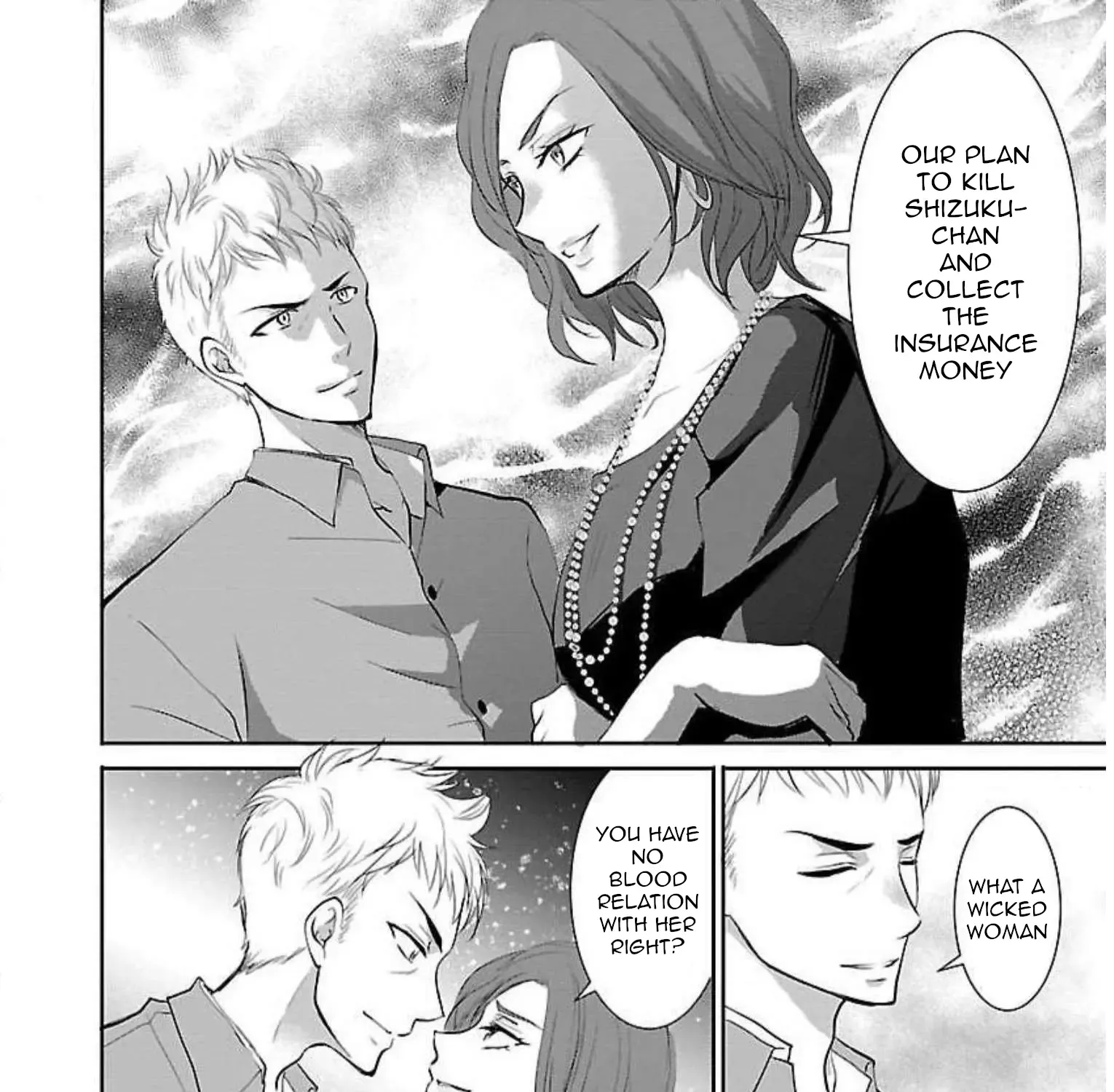 Shinitagari no Fukushuusha Zinmanga X Chapter 11 Page 44